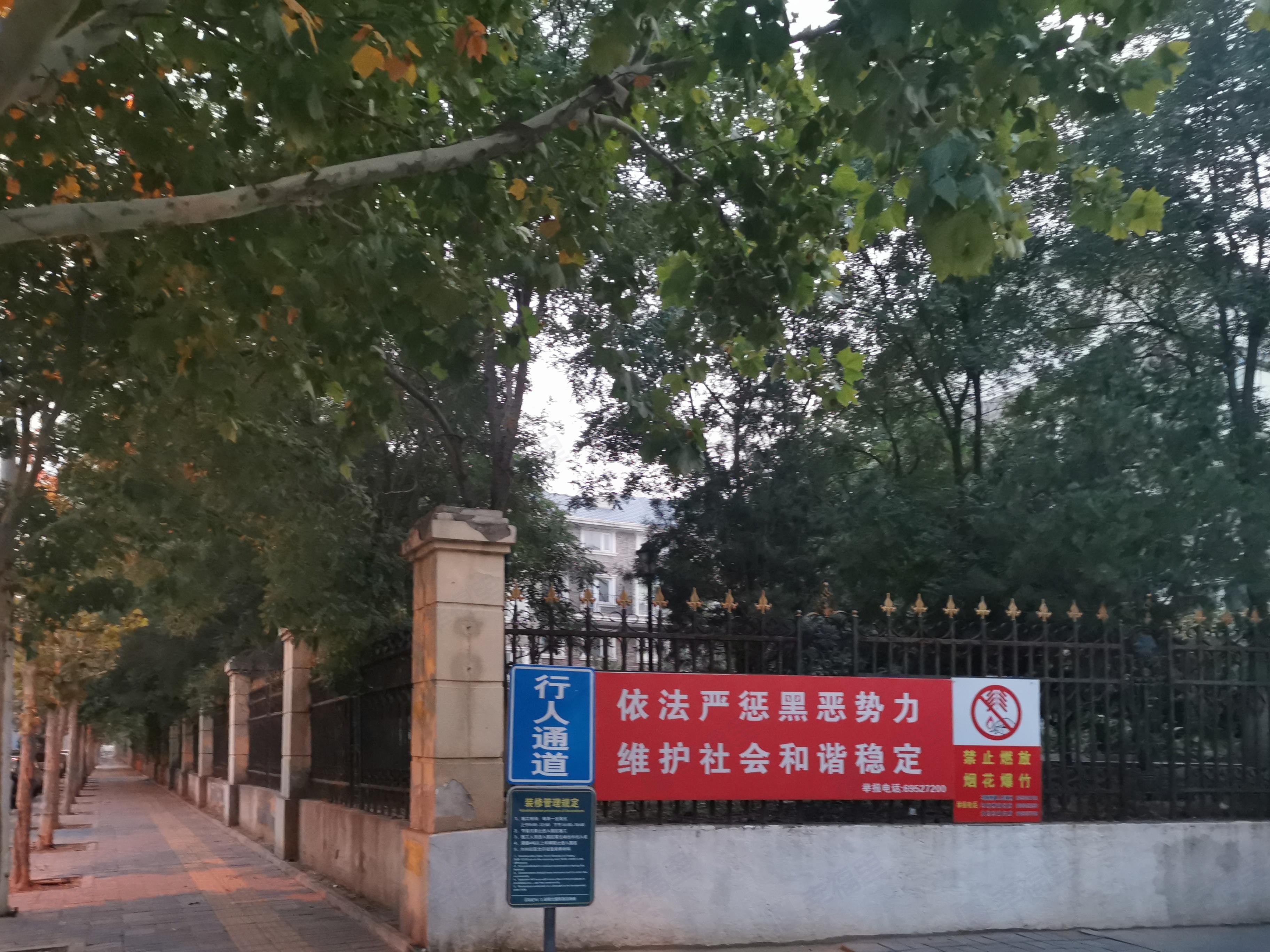 天鹅堡小区效果图