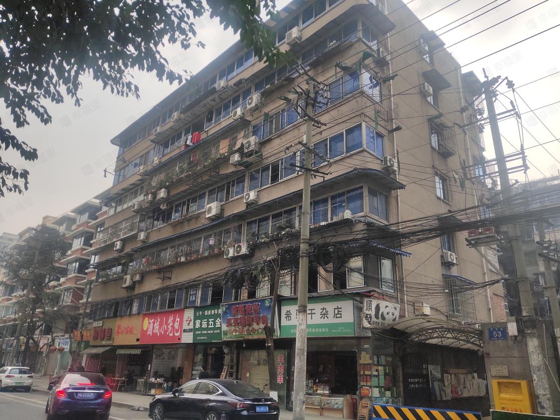 成都金牛-通惠门/1999年建西青路53号院