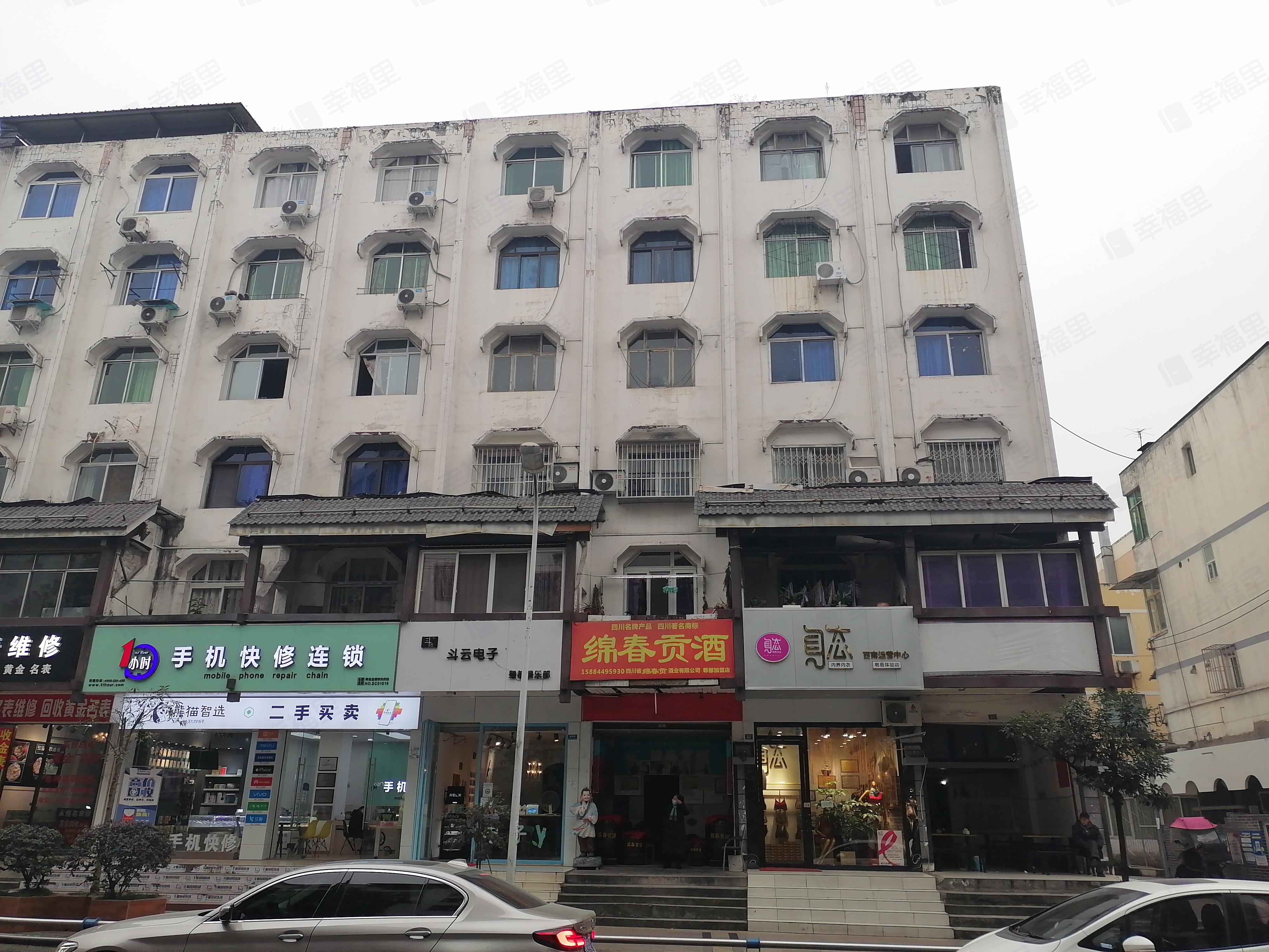 一环路东南段218号院小区效果图