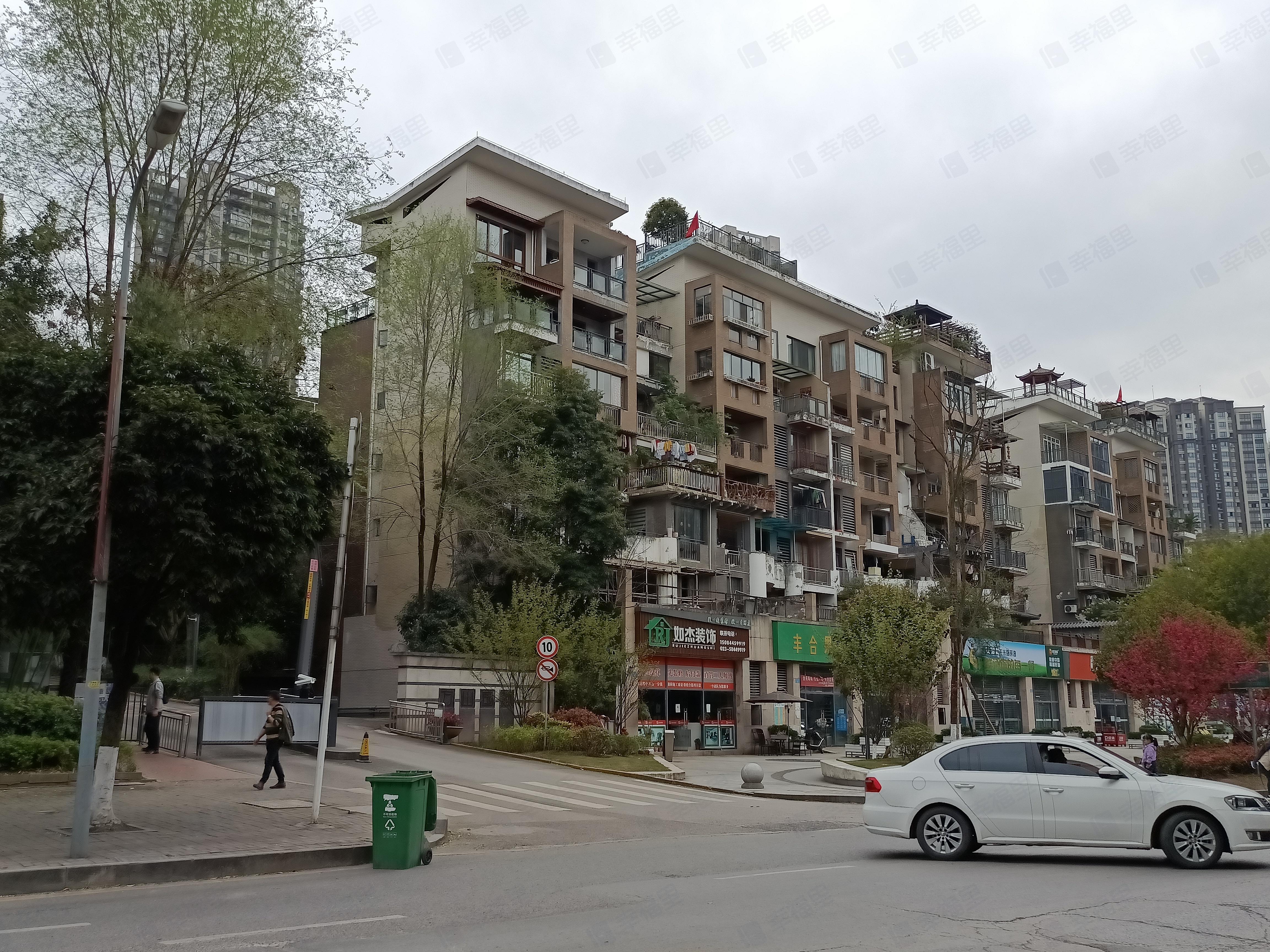 万山国际小区效果图