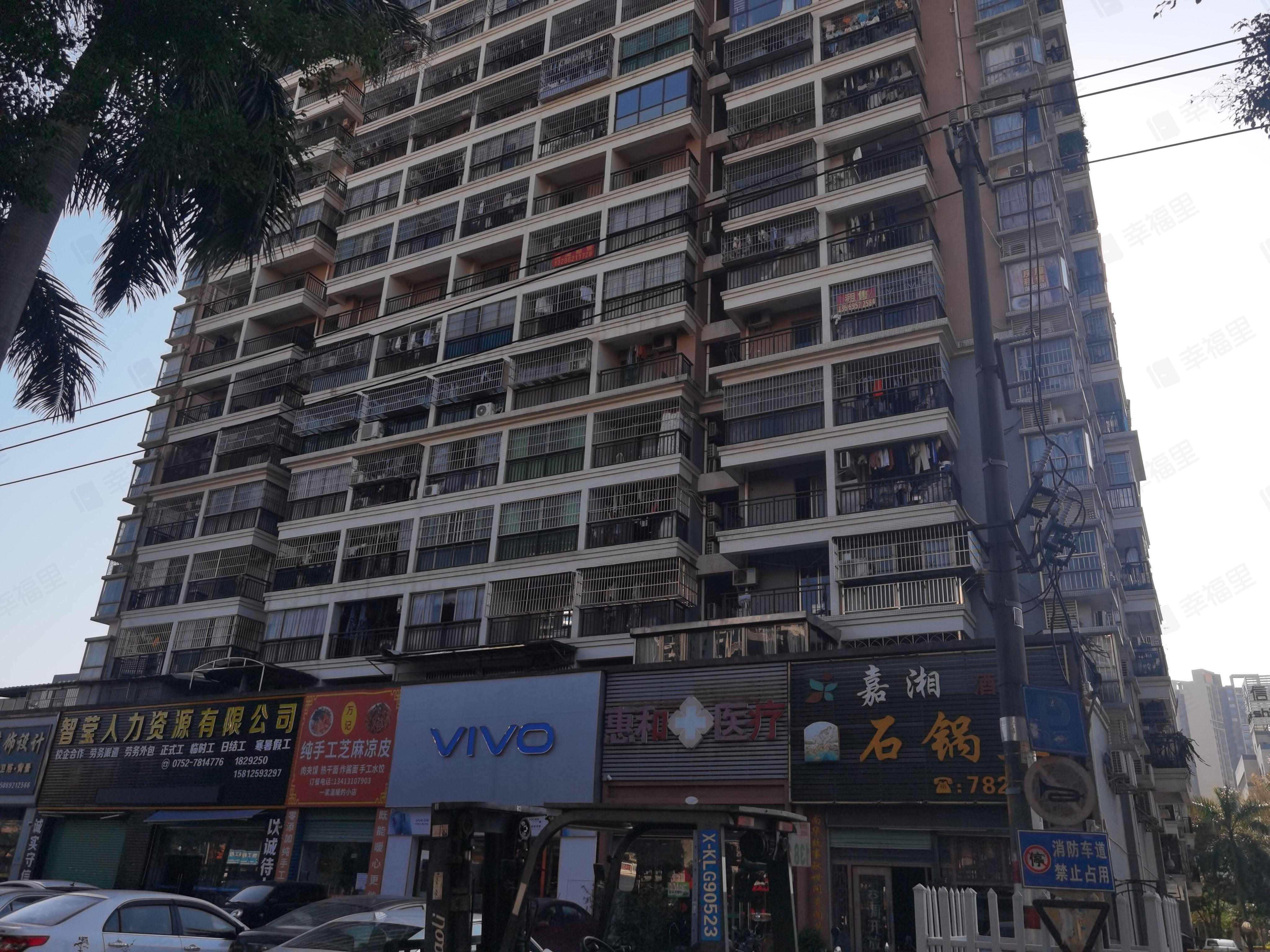 闰垣国际小区效果图