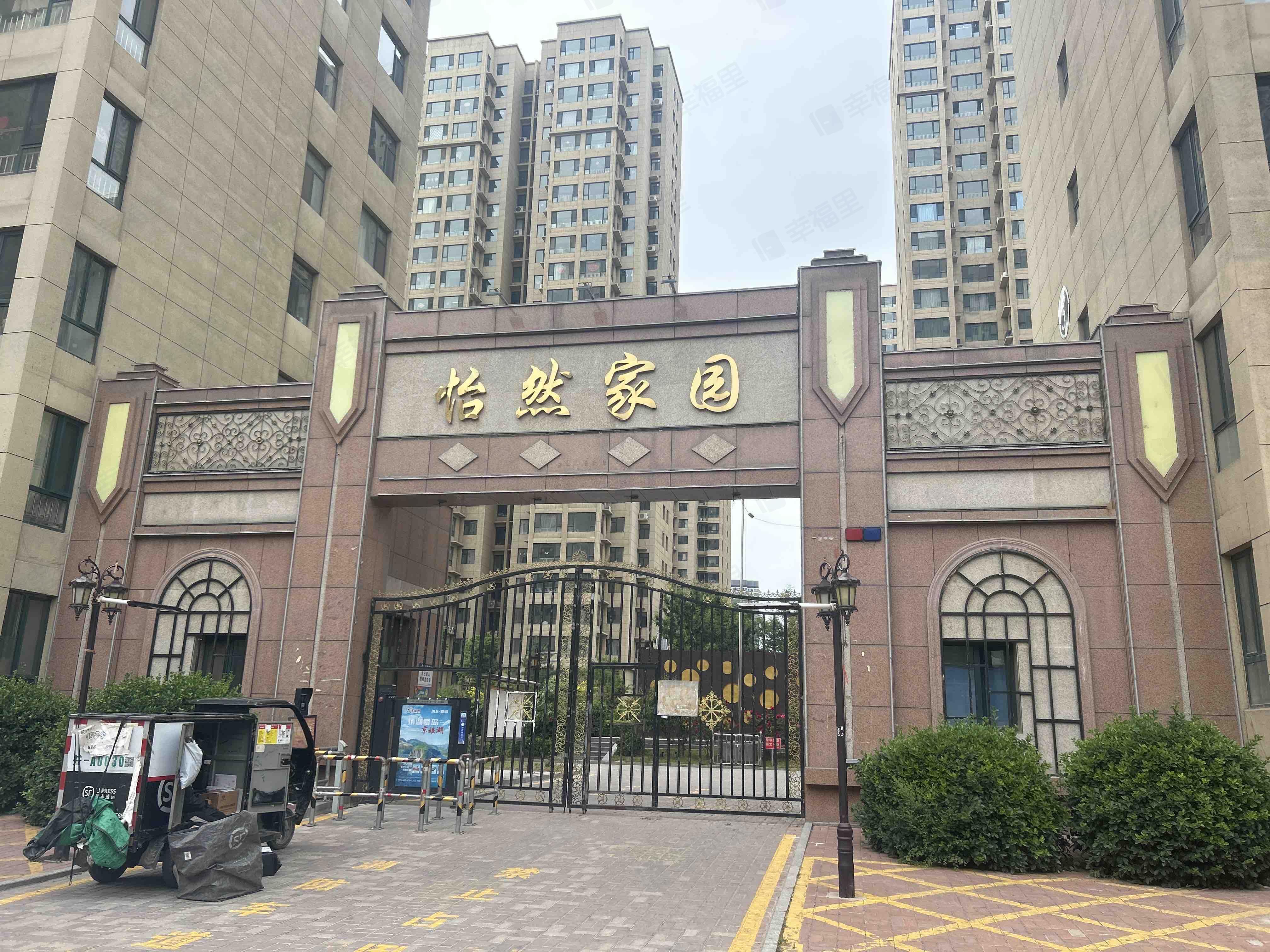 怡然家园小区效果图