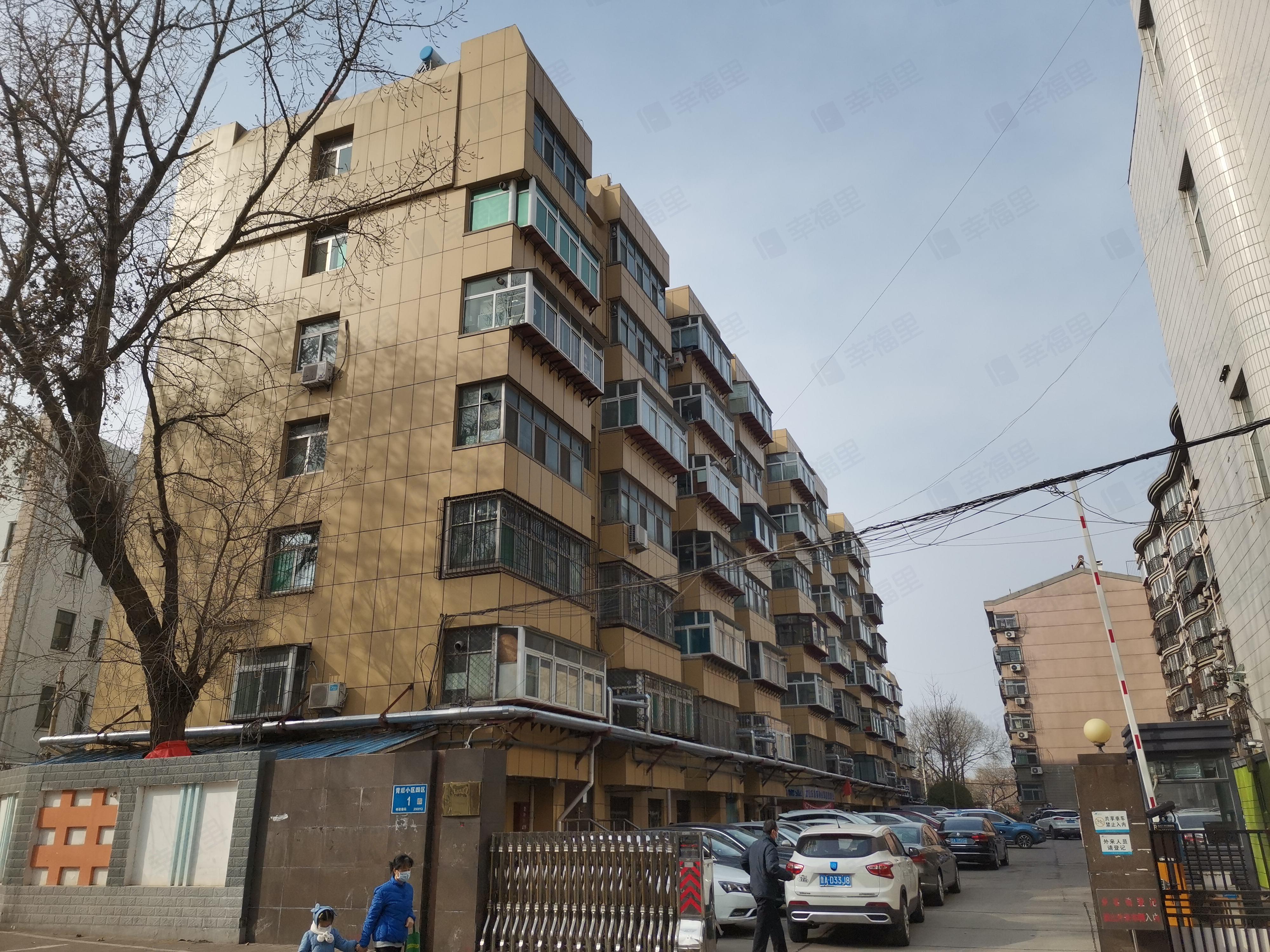 青后小区(四区)小区效果图
