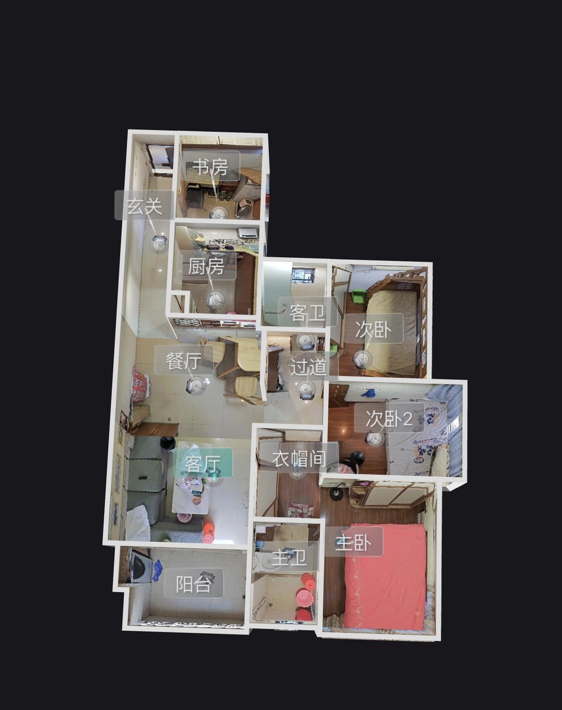 整租·万科魅力之城