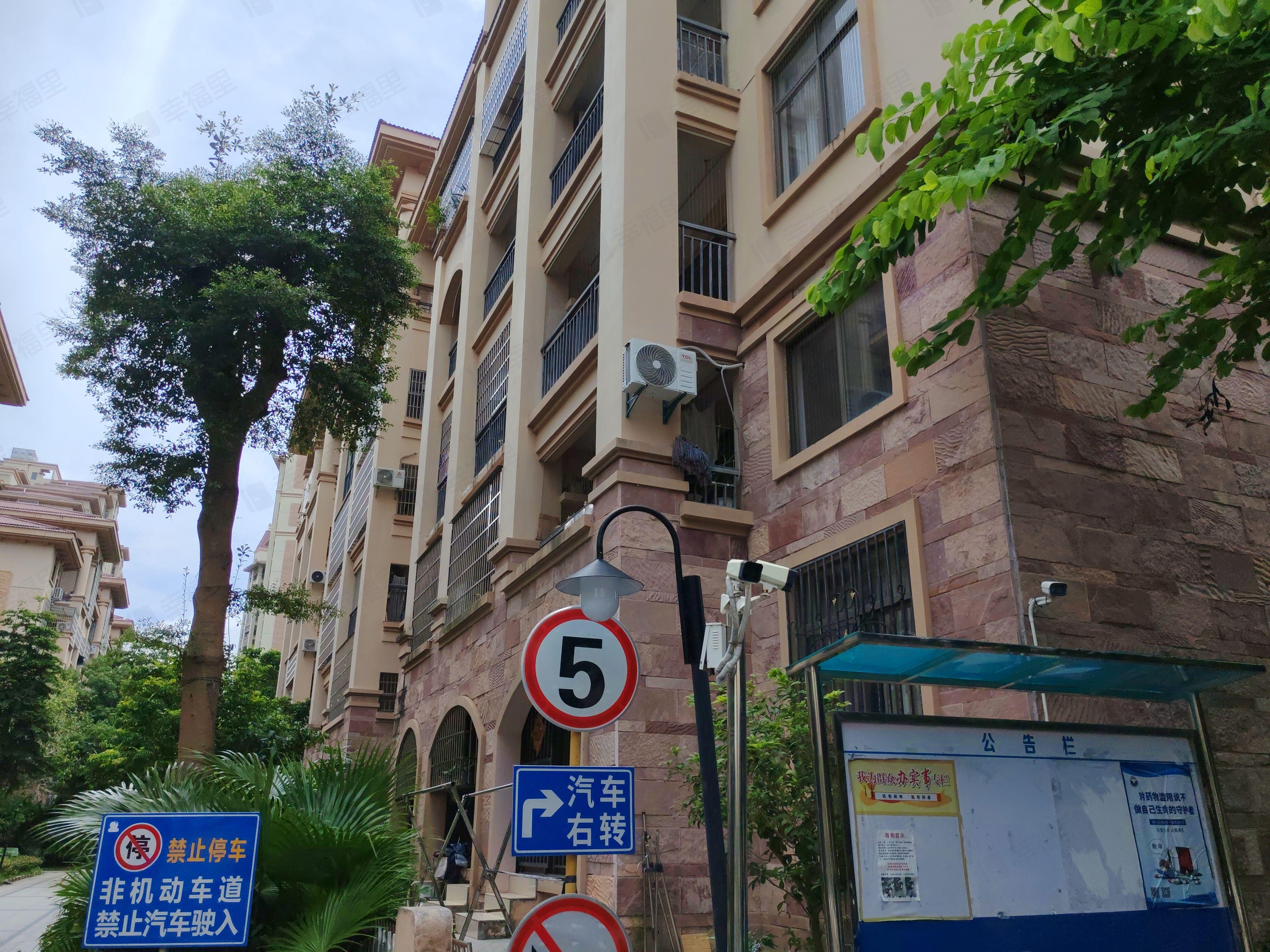 碧园海语城小区效果图