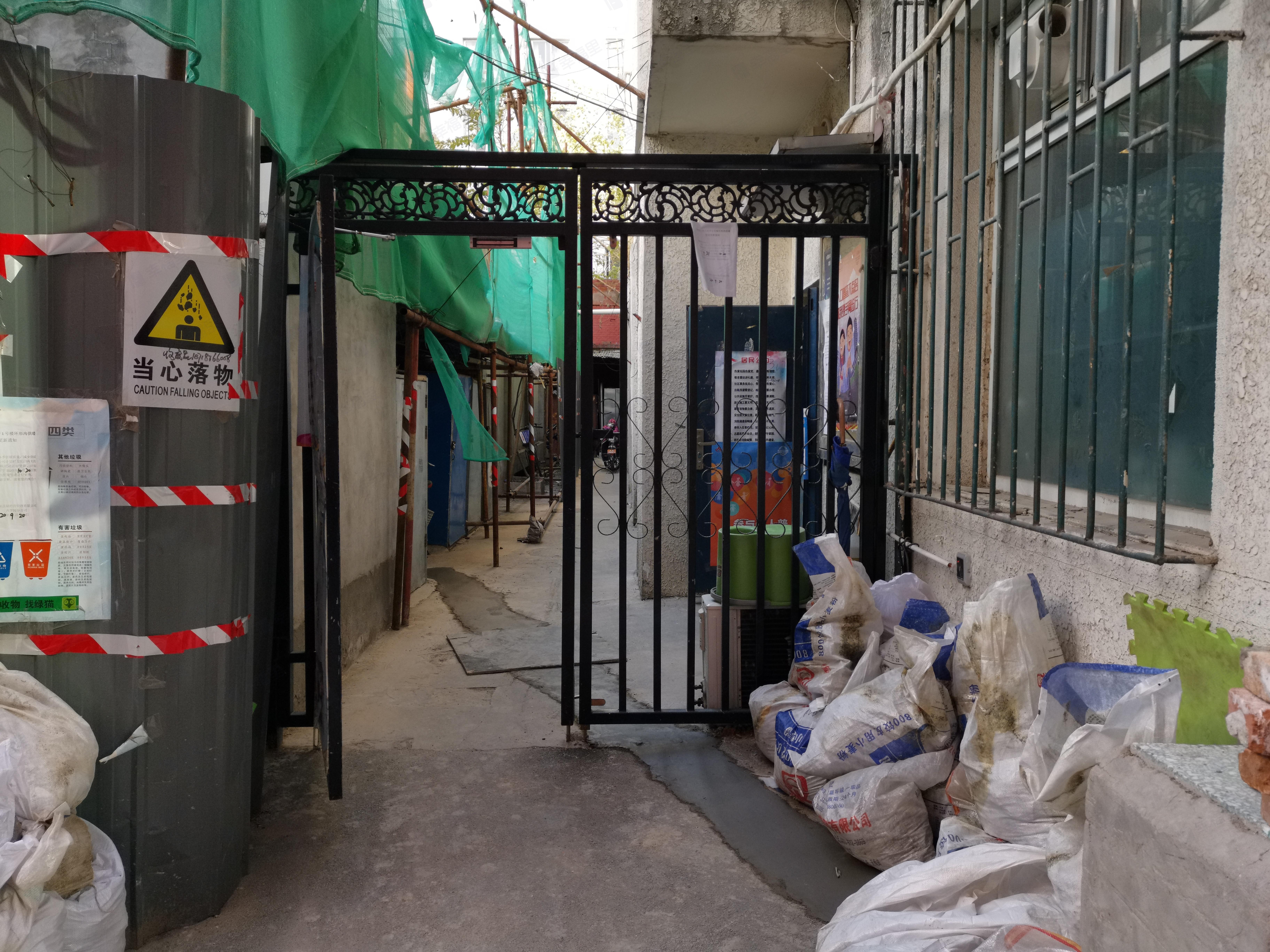 左安门内大街小区效果图