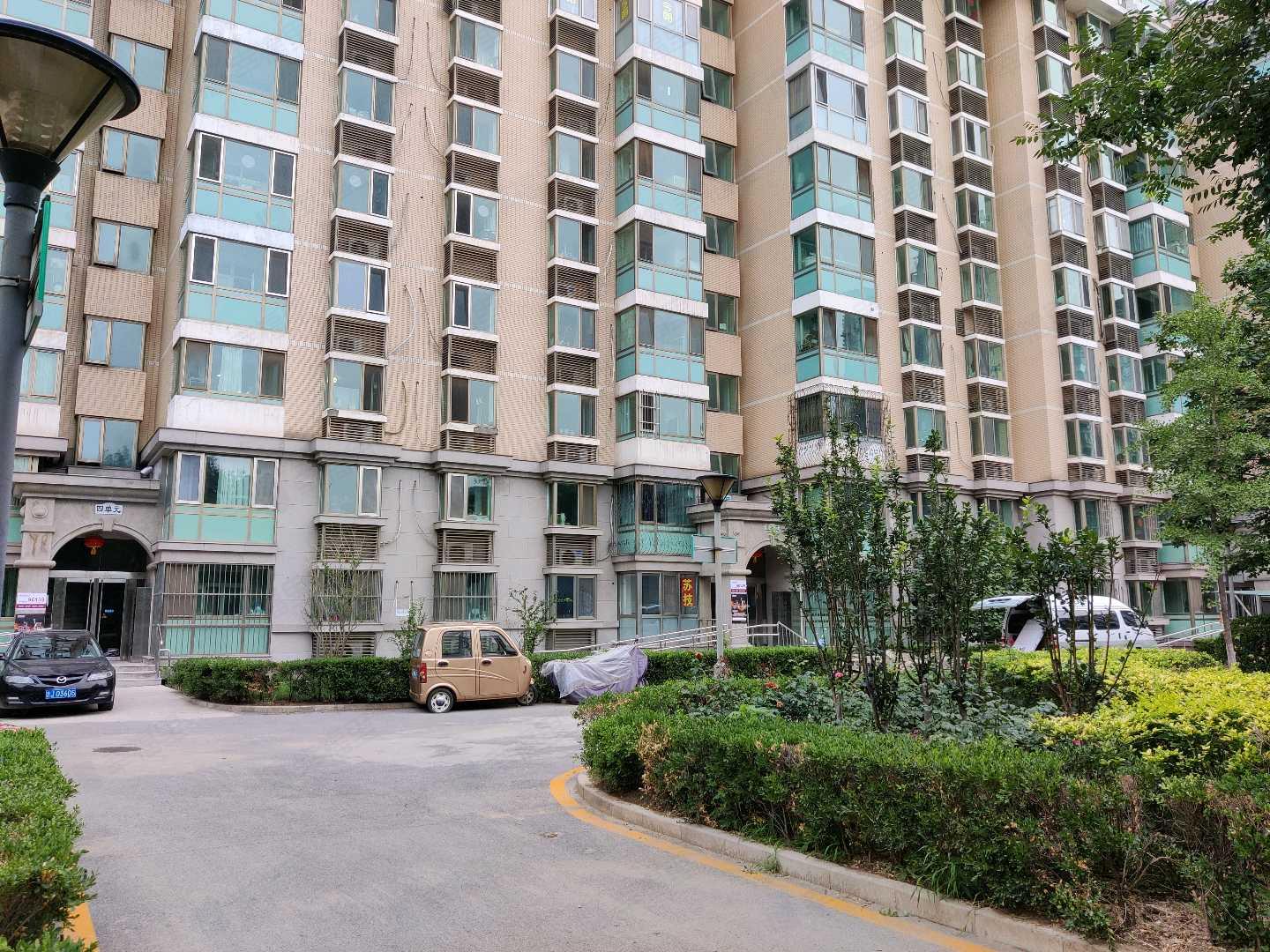 紫芳园(二区)小区效果图