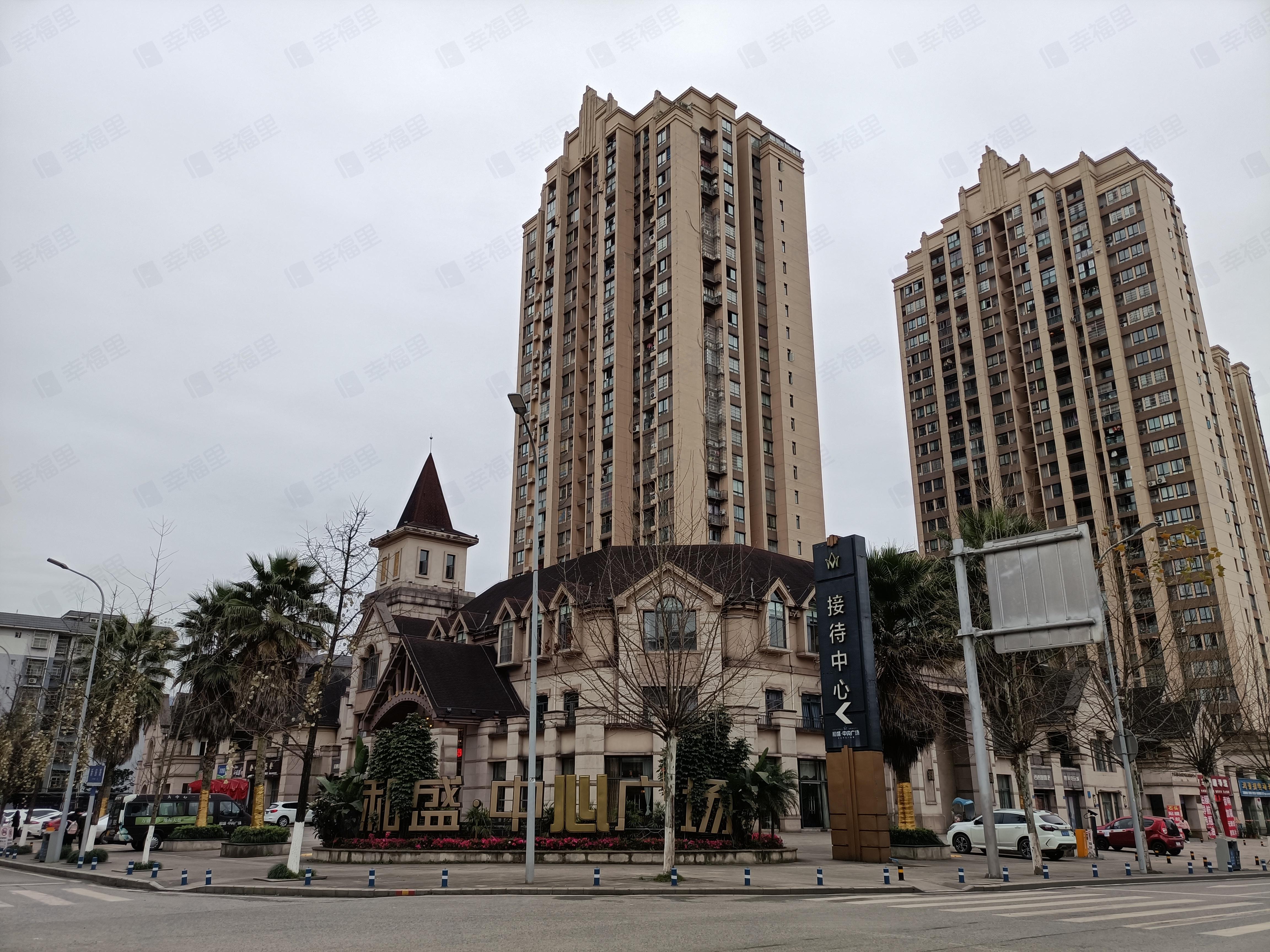 和盛中央广场小区效果图