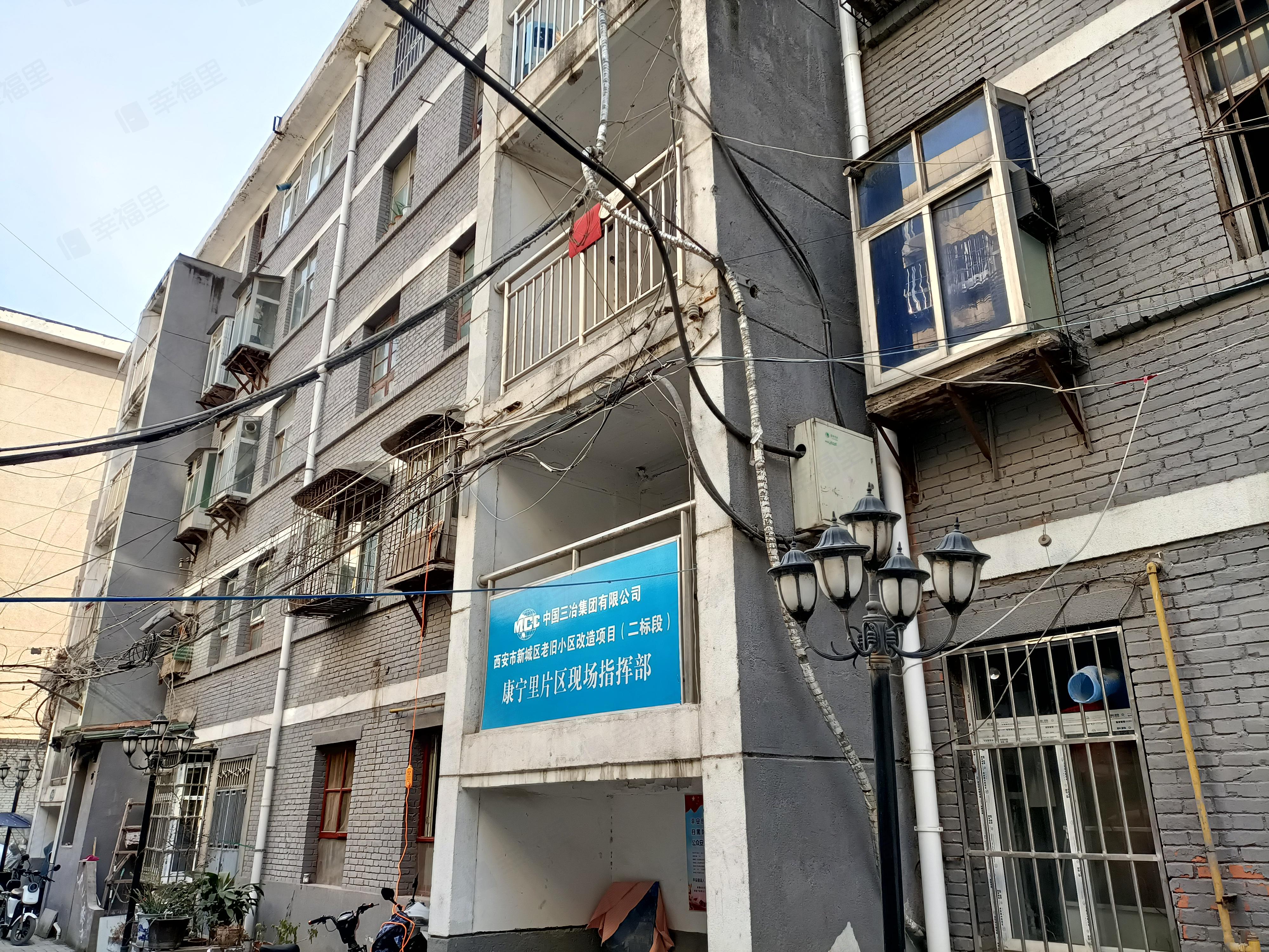 长庆家属住宅区小区效果图