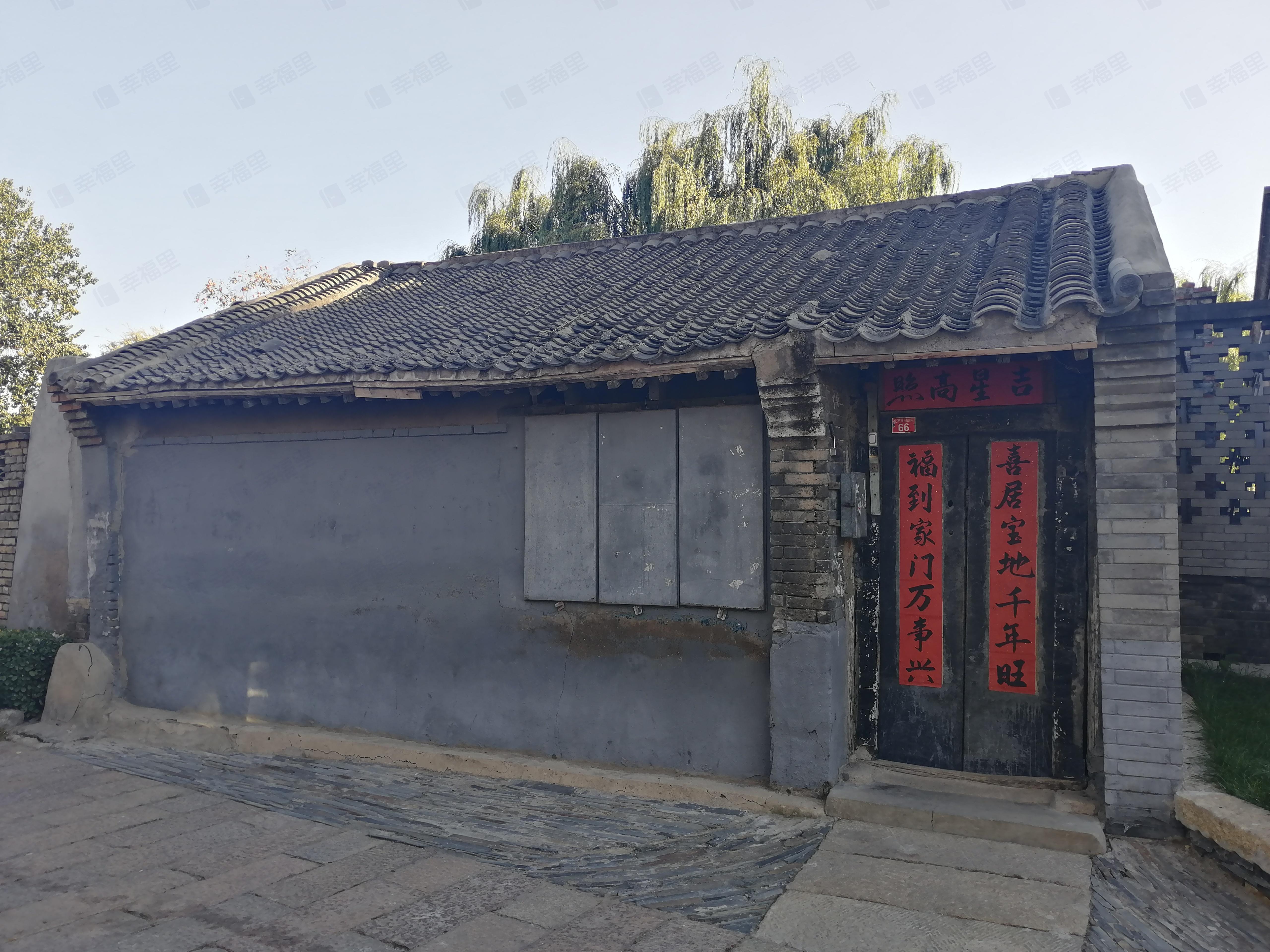 草厂头条小区效果图