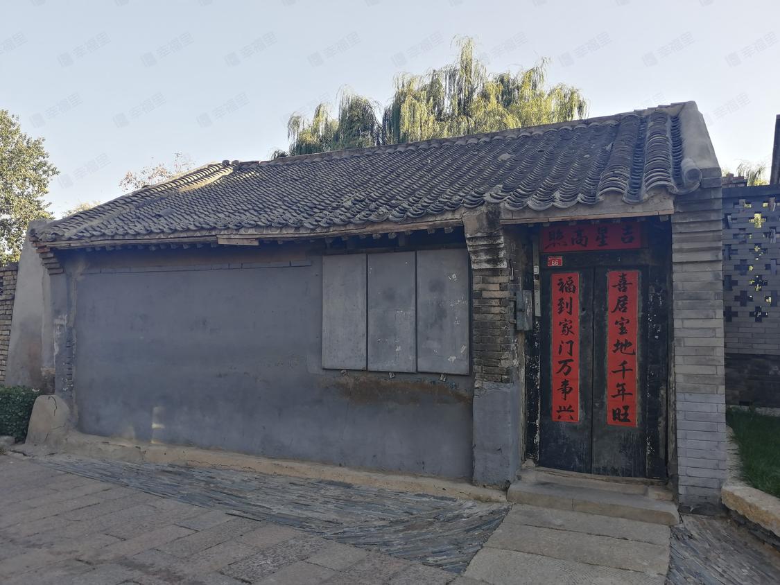 北京东城-前门/暂无年代草厂头条