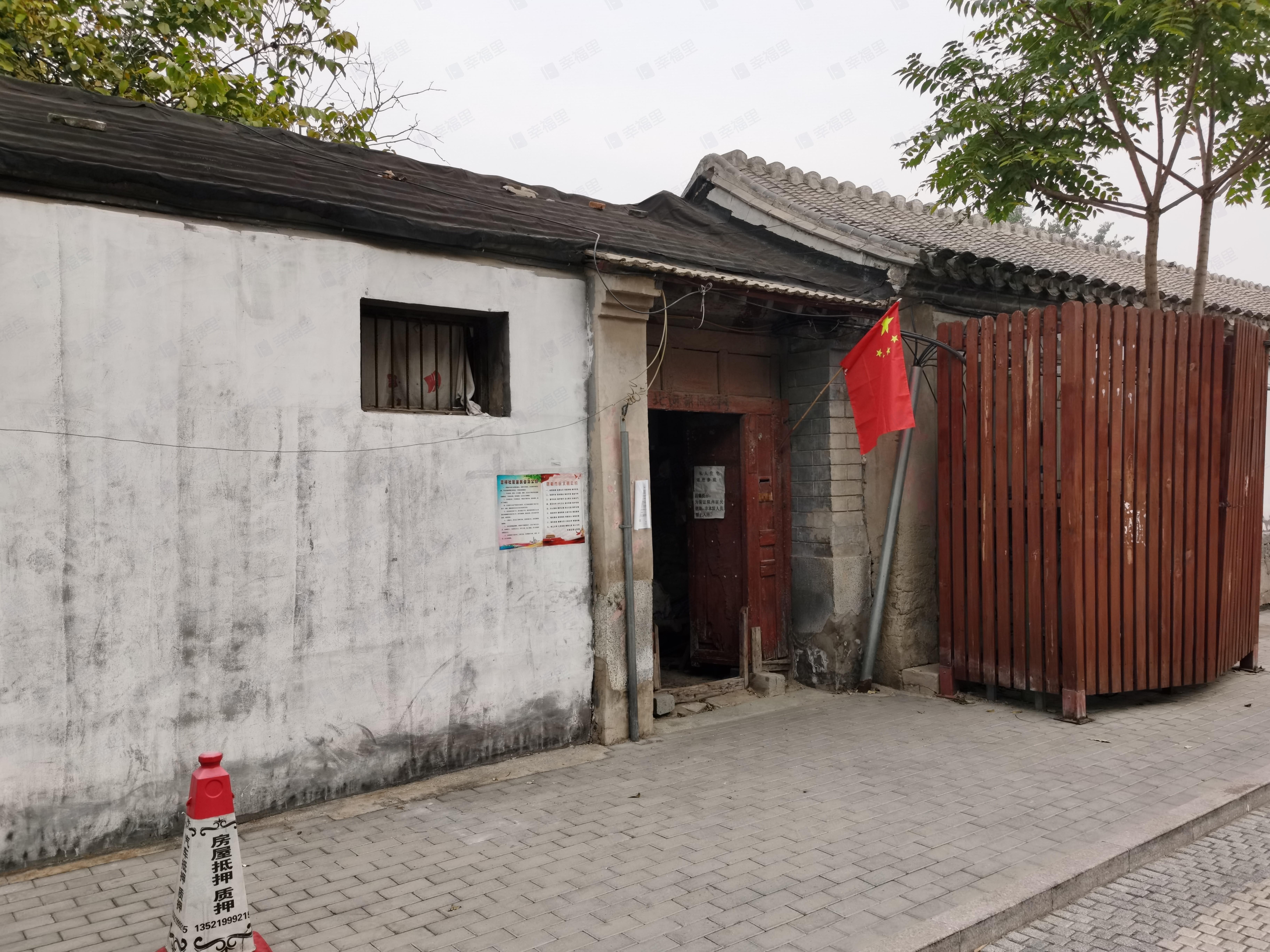 北河胡同小区效果图
