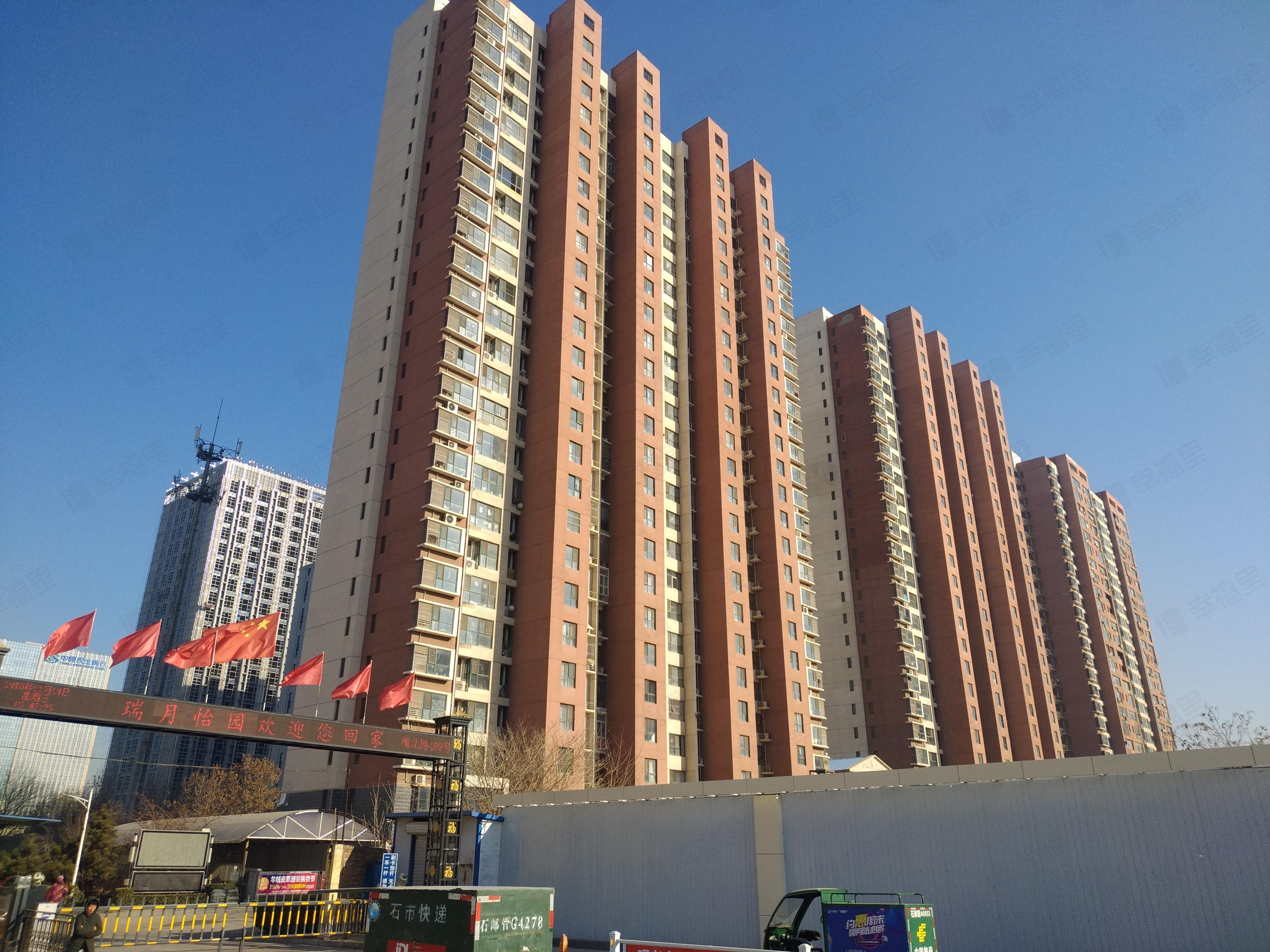 中诚香槟郡小区效果图