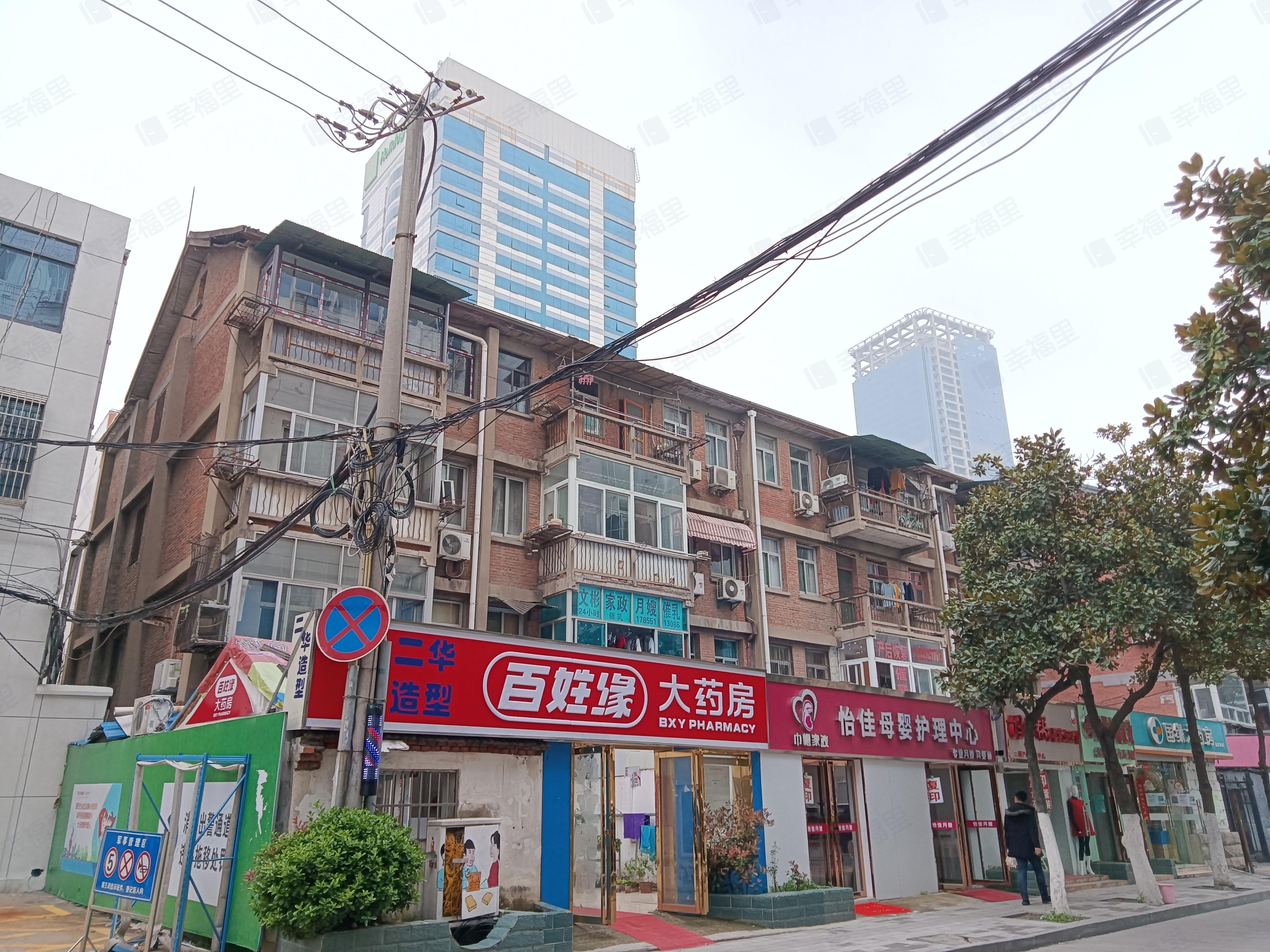 新华书店宿舍(庐阳)小区效果图