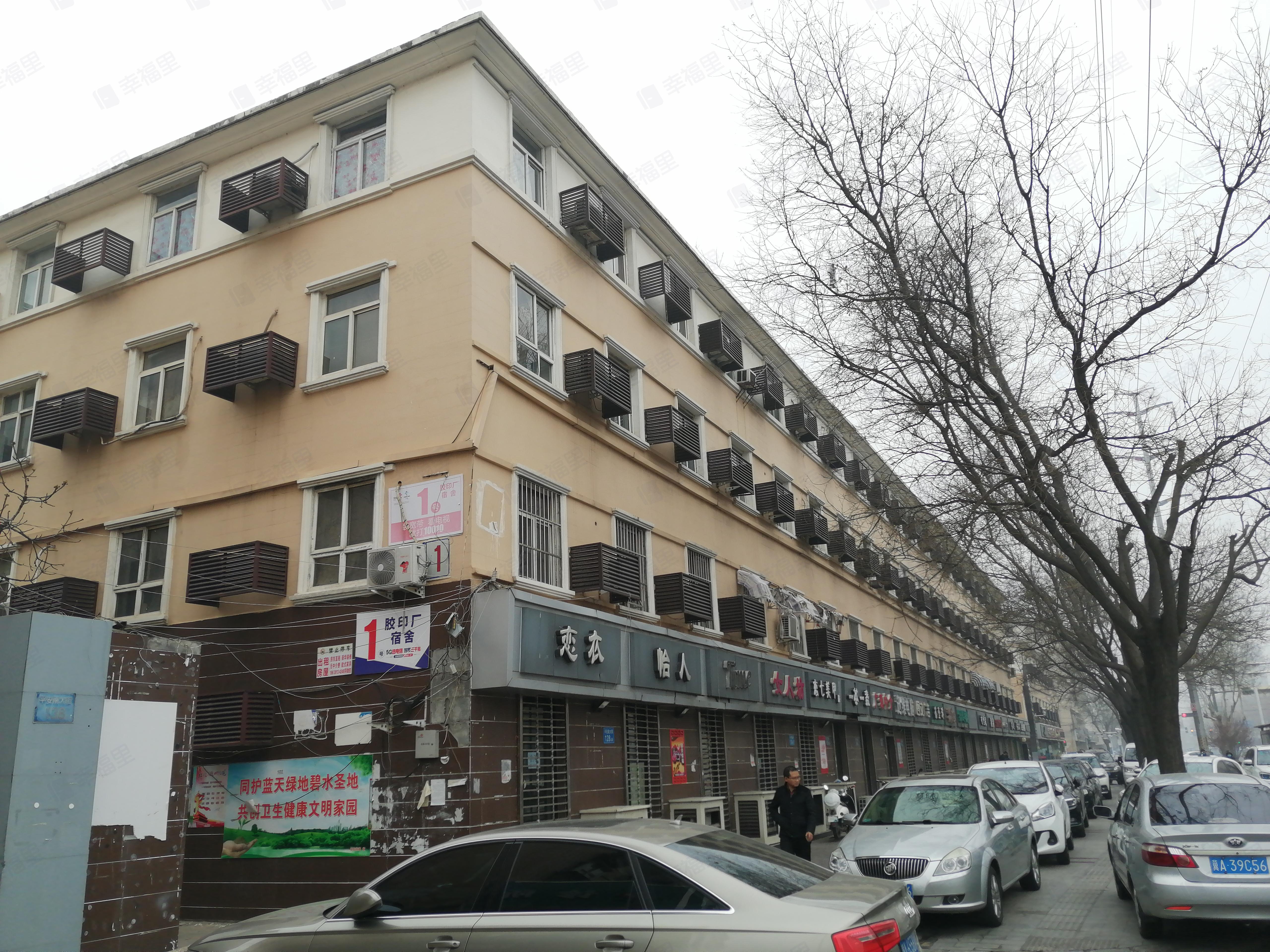 市胶印厂宿舍小区效果图