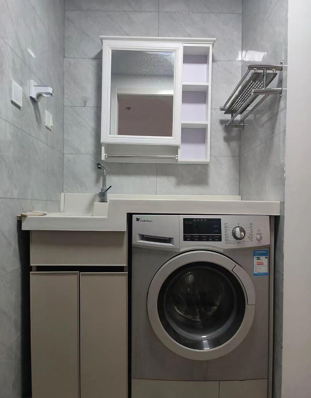 整租·中江文荟苑