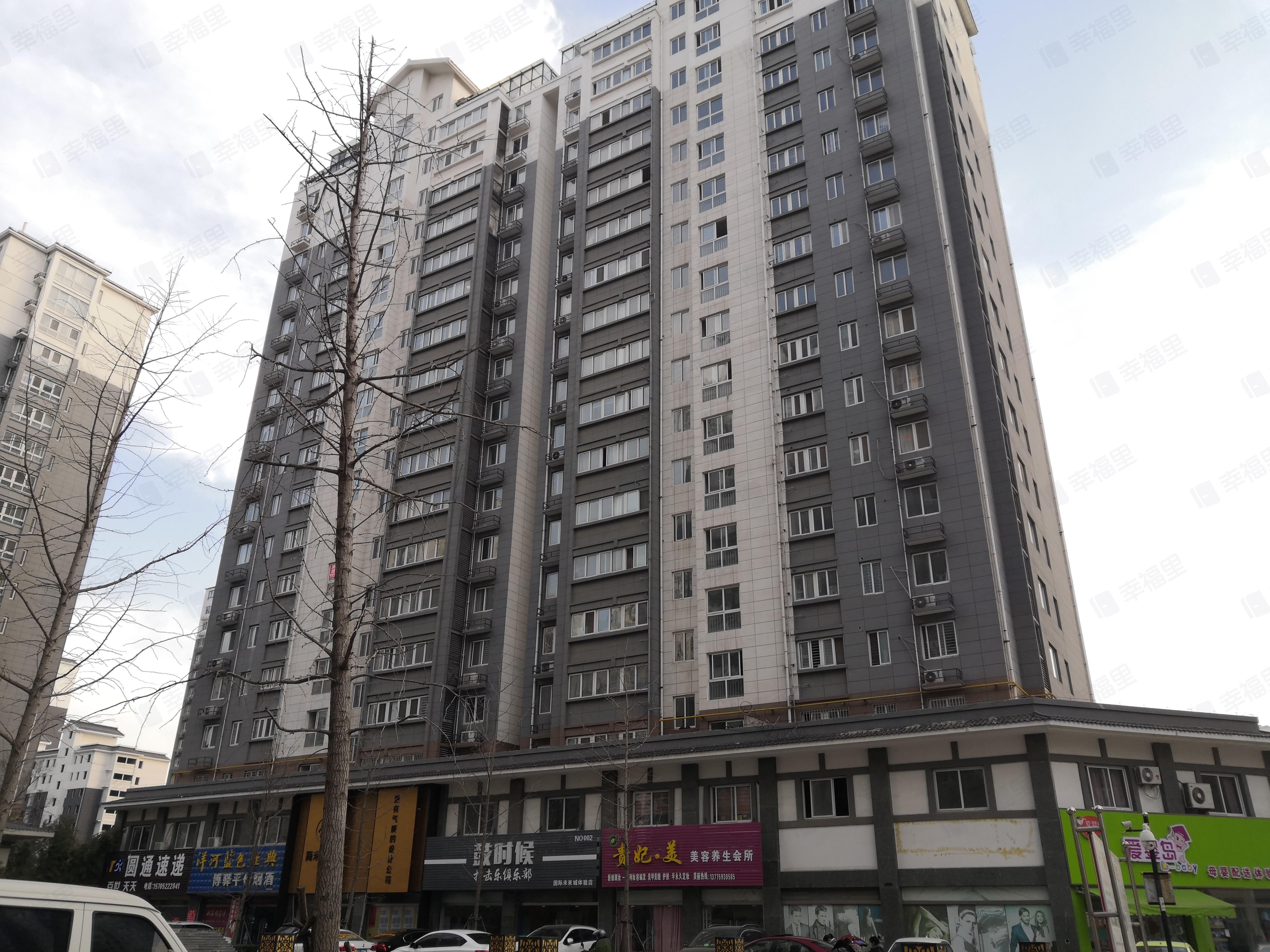 国际未来城(B区)小区效果图