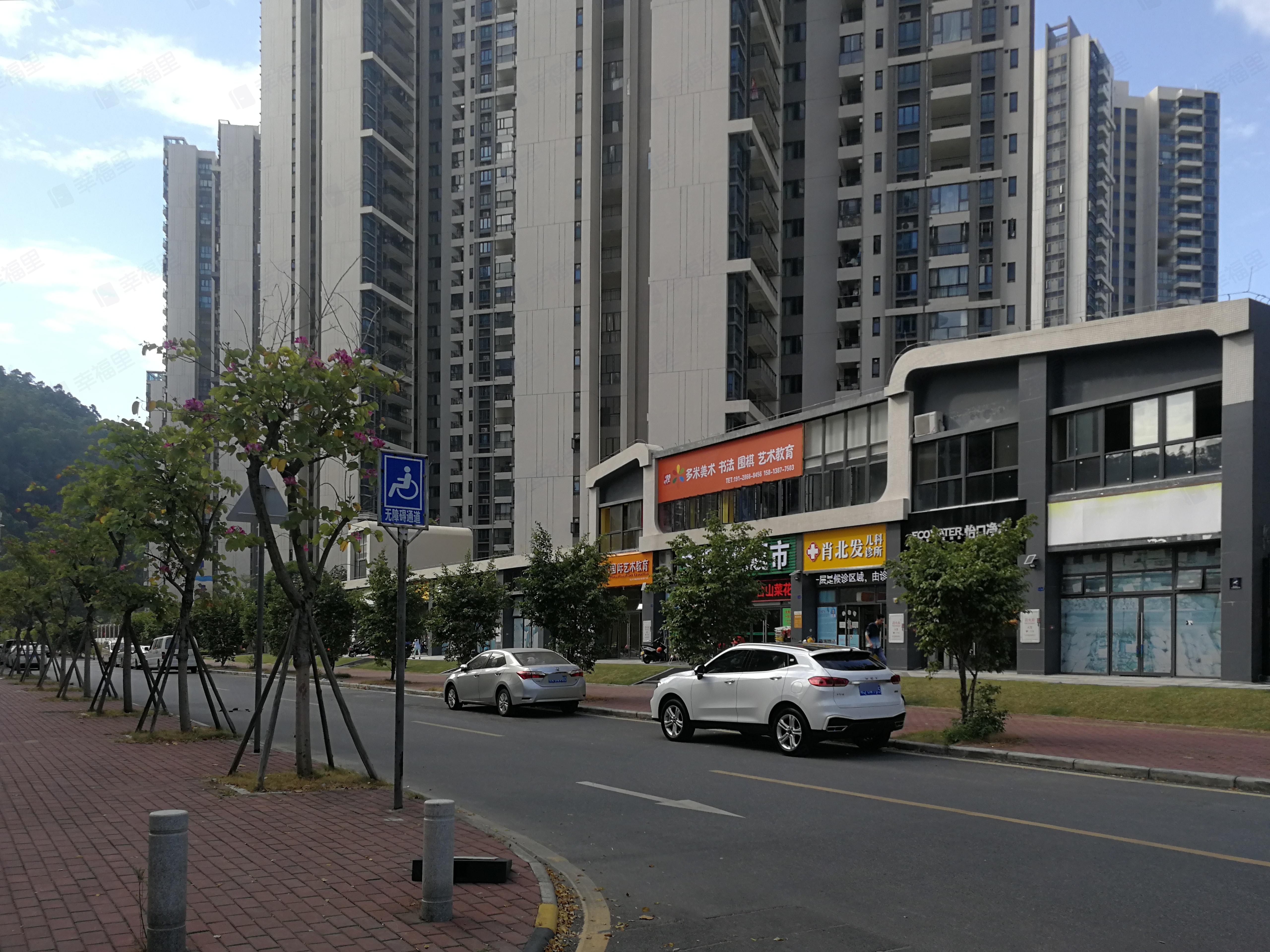 碧桂园海湾壹号小区效果图