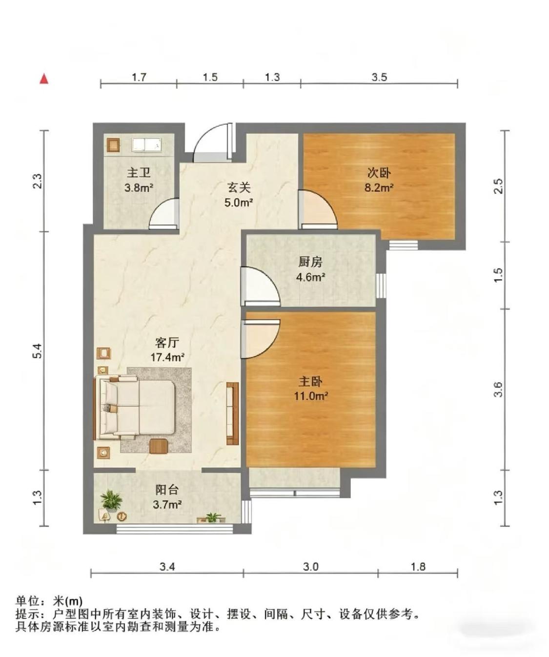整租·金屋秦皇半岛(二区)