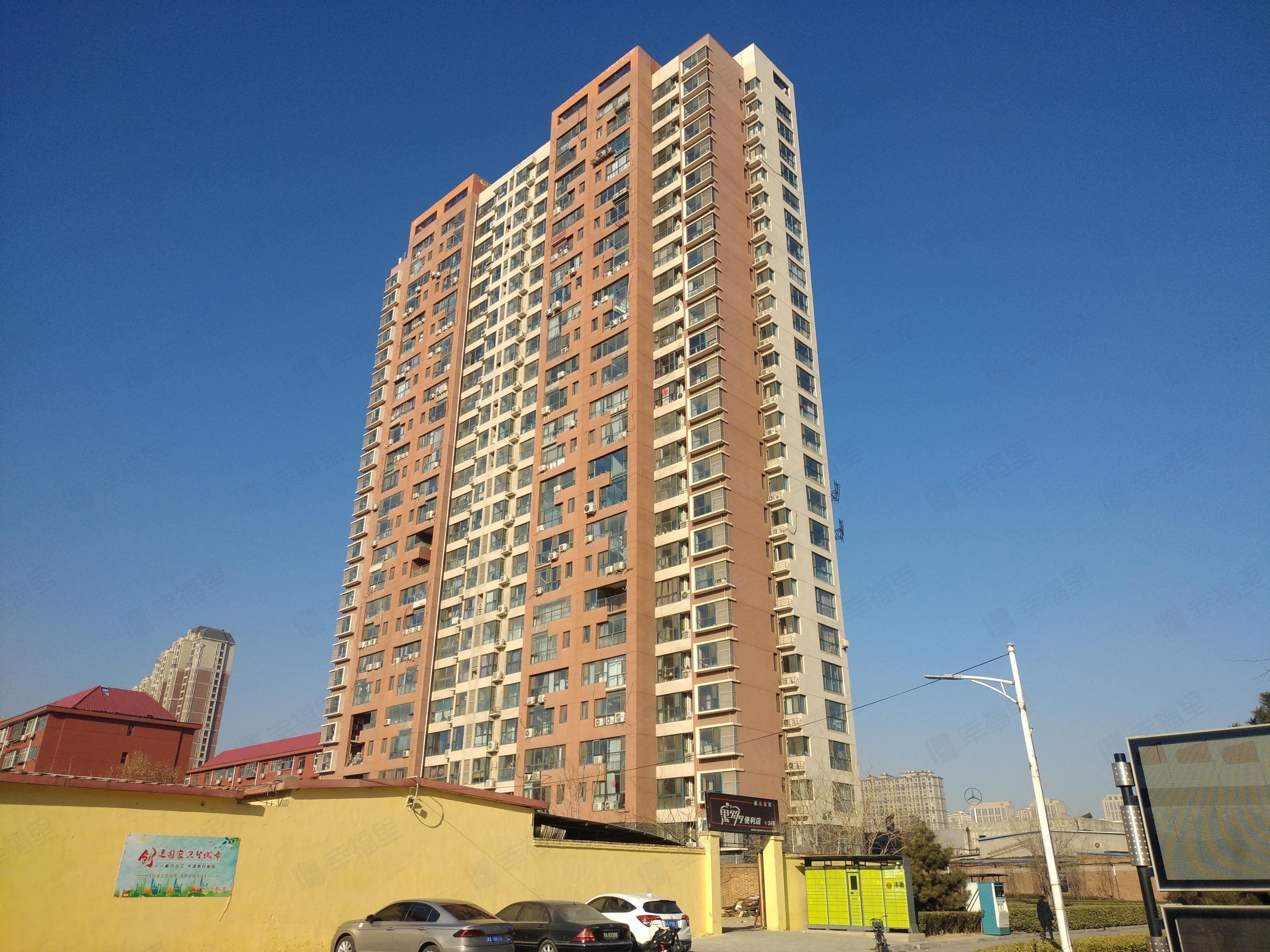 中诚香槟郡小区效果图