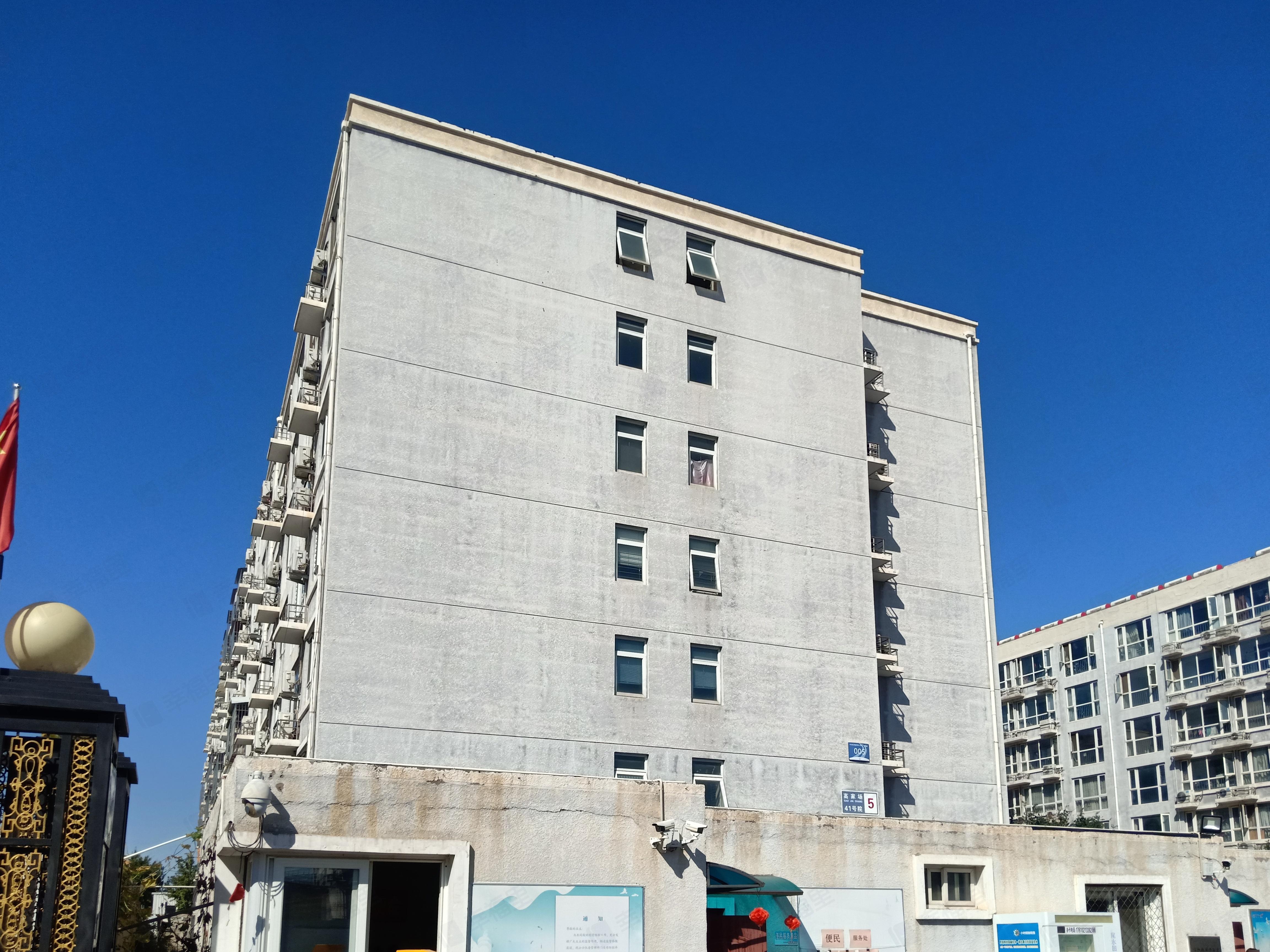 高家场41号院小区效果图