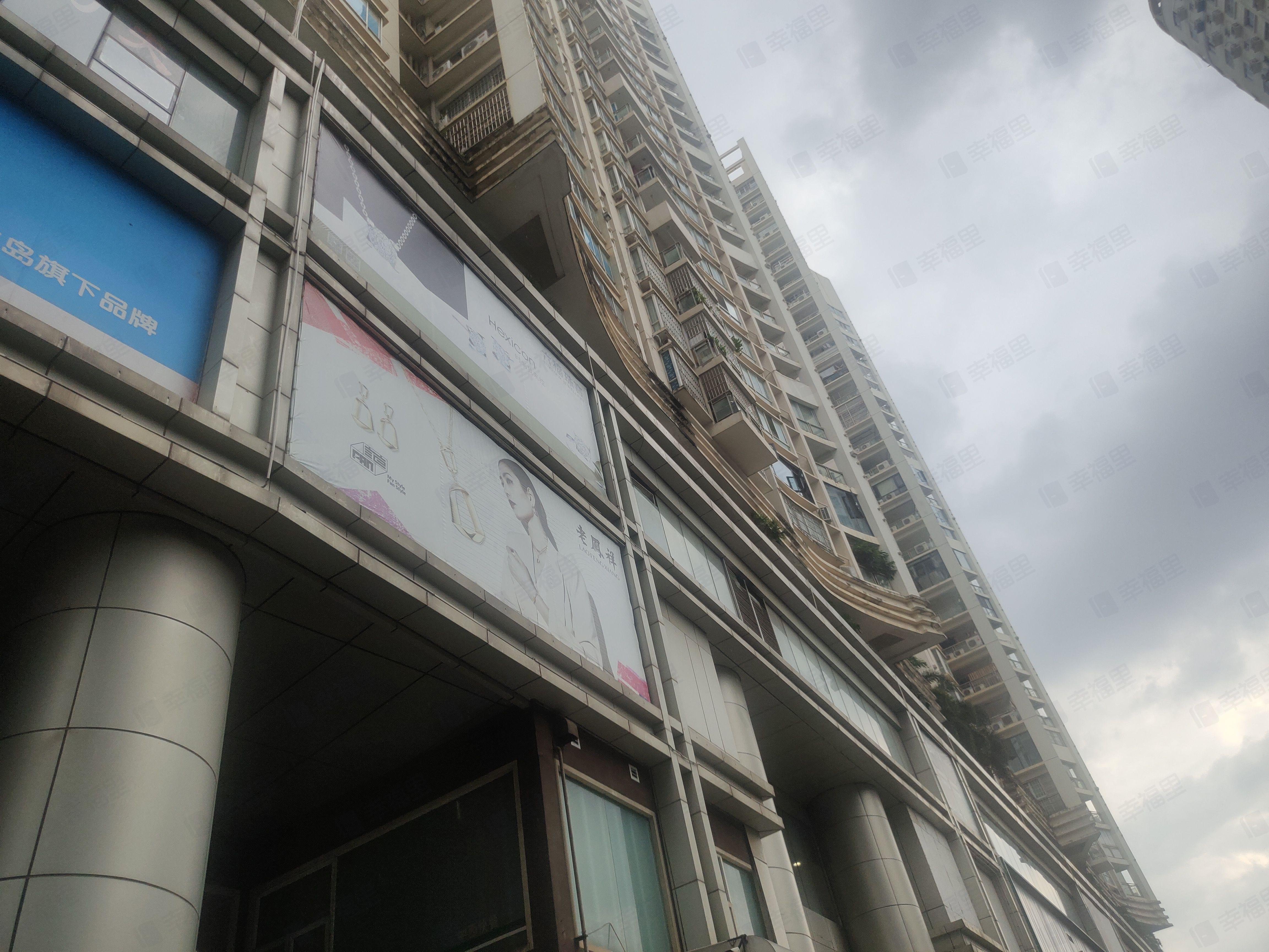 佳得鑫水晶城小区效果图
