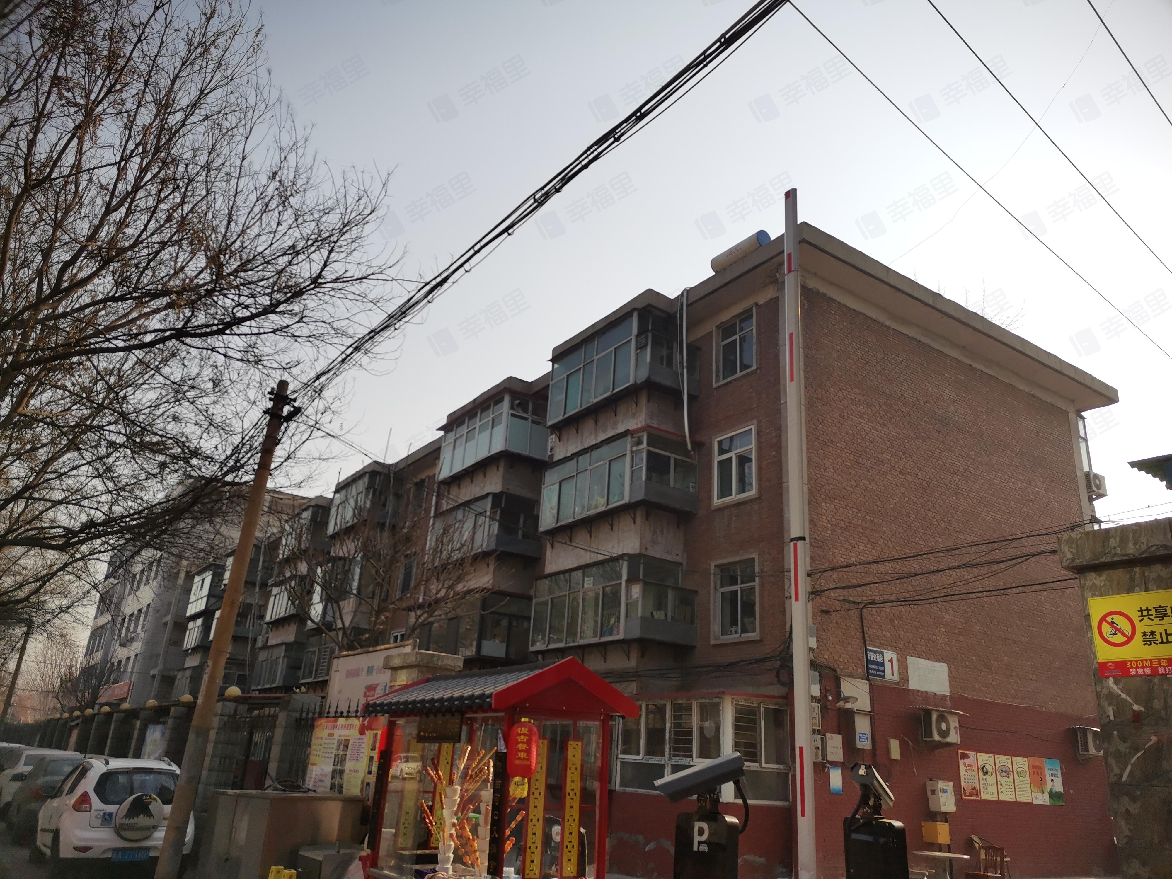 殡管处宿舍小区效果图