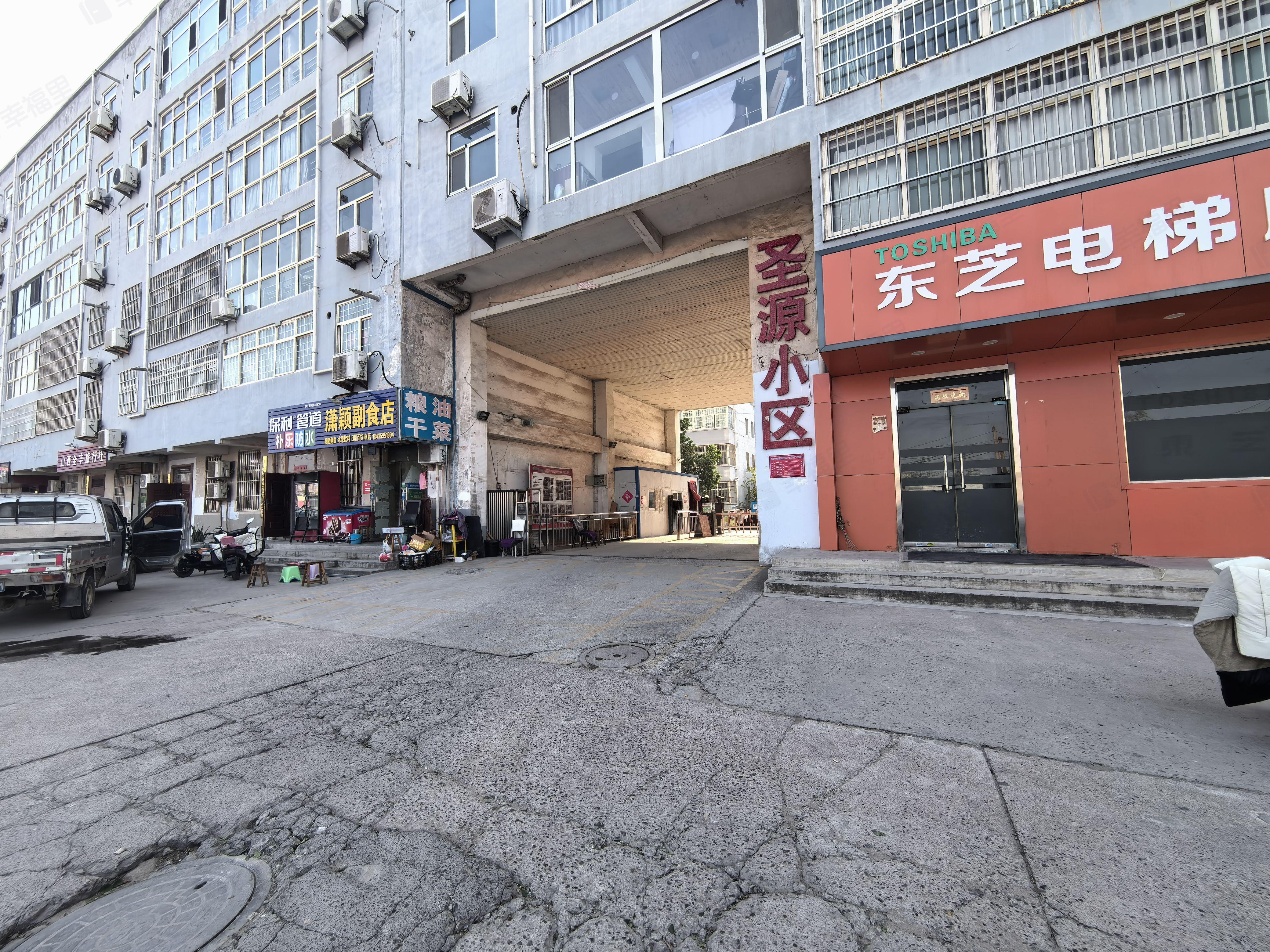 圣源西域年华小区效果图