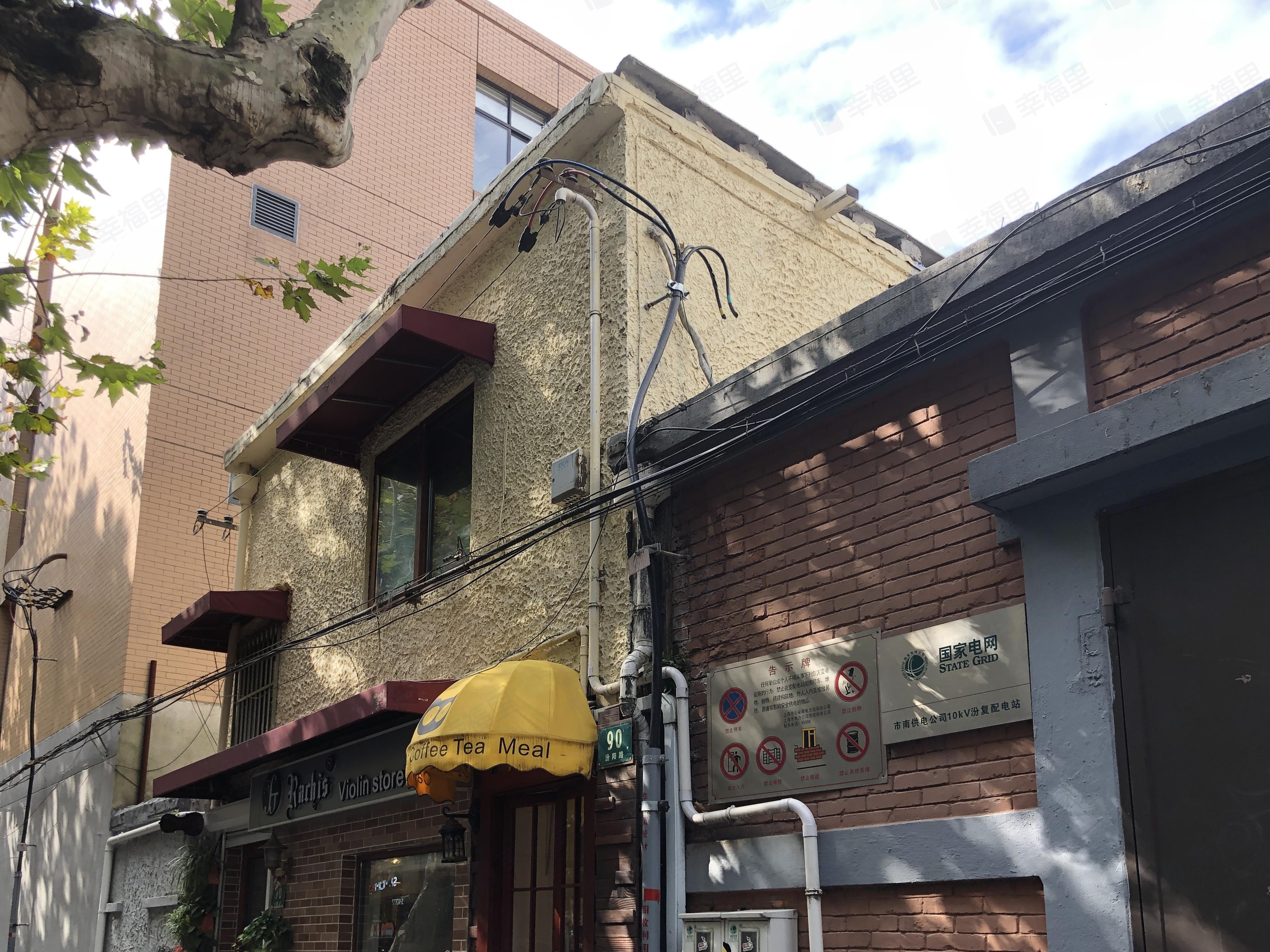 汾阳路90号小区效果图