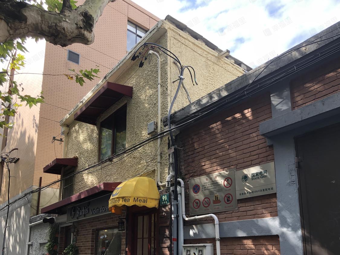 上海徐汇-建国西路/暂无年代汾阳路90号