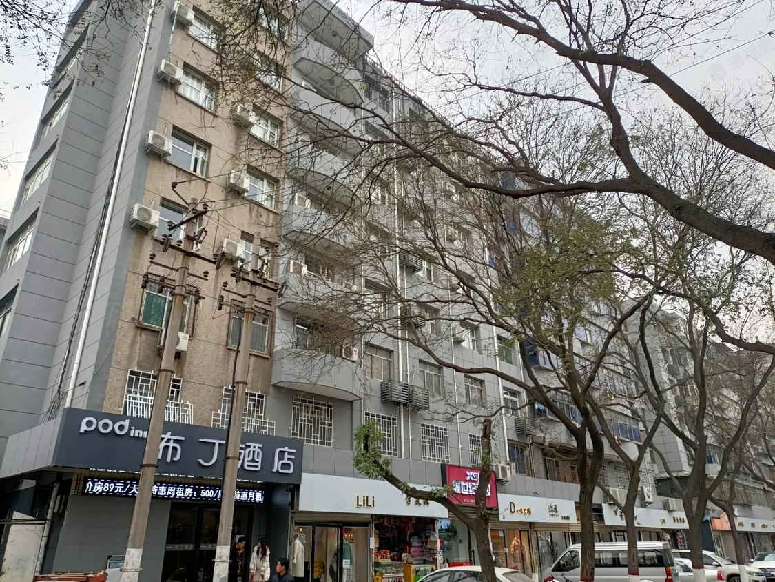 西安新城-解放路/1998-2003年建卫民社区