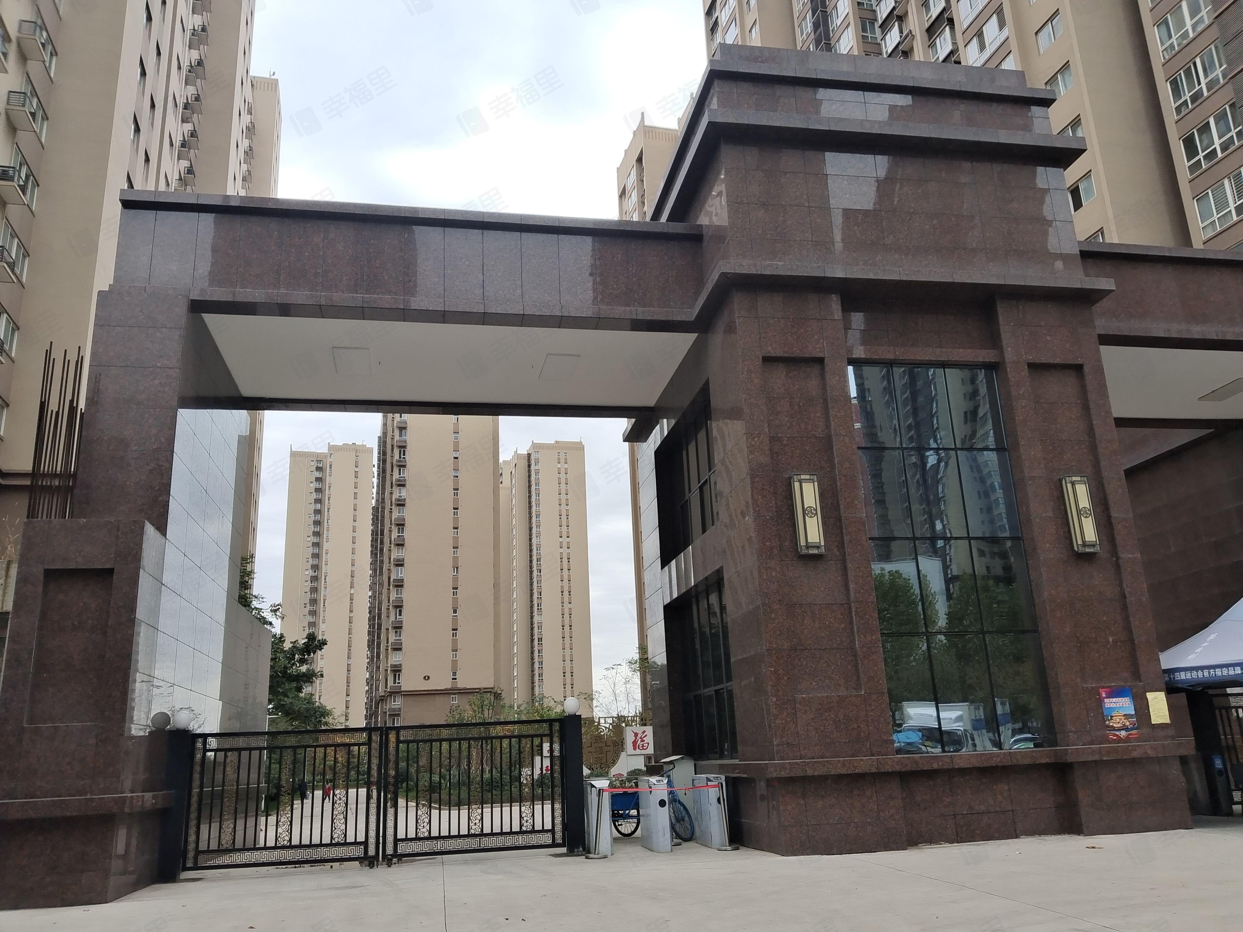 聚福苑小区效果图