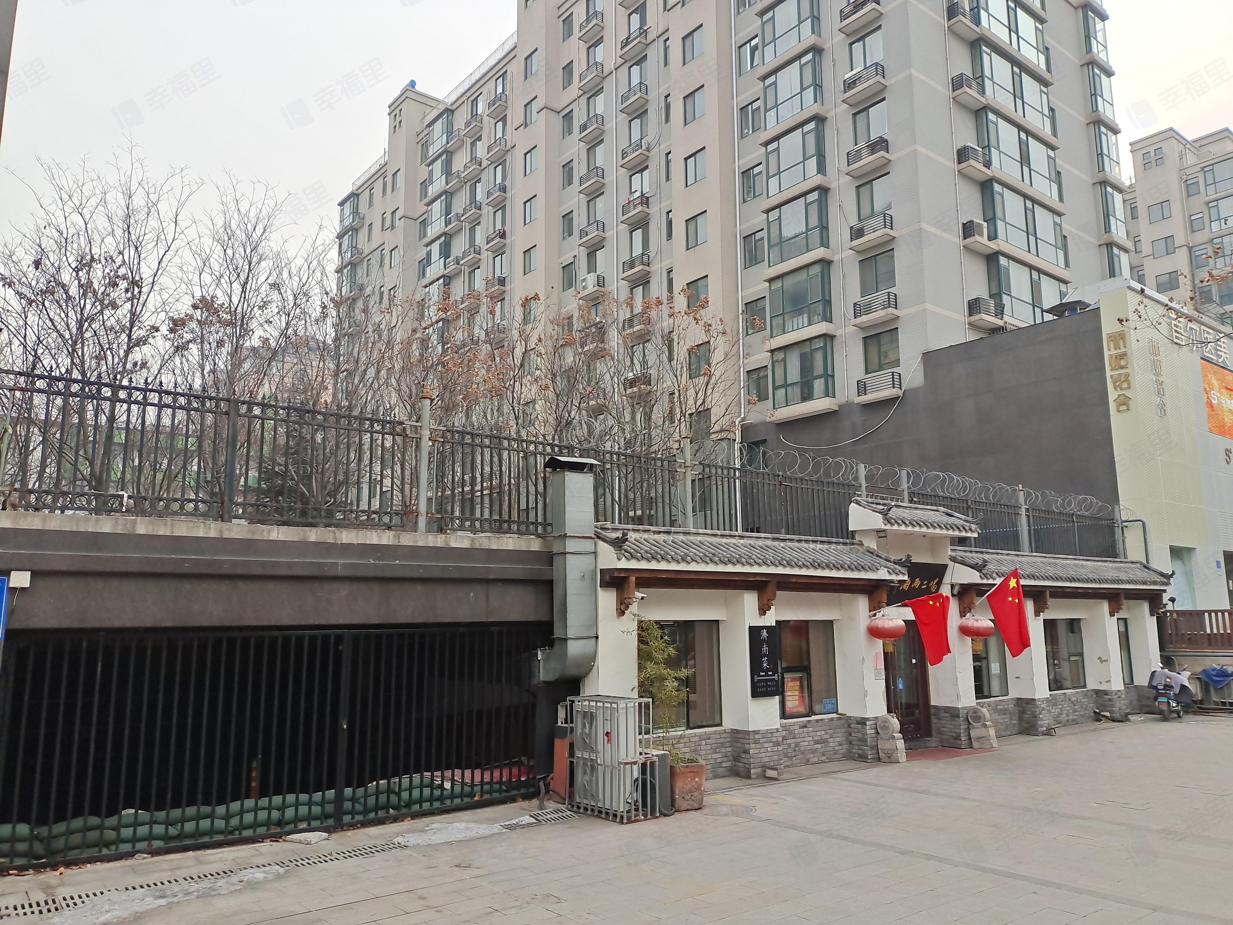 历山名郡小区效果图