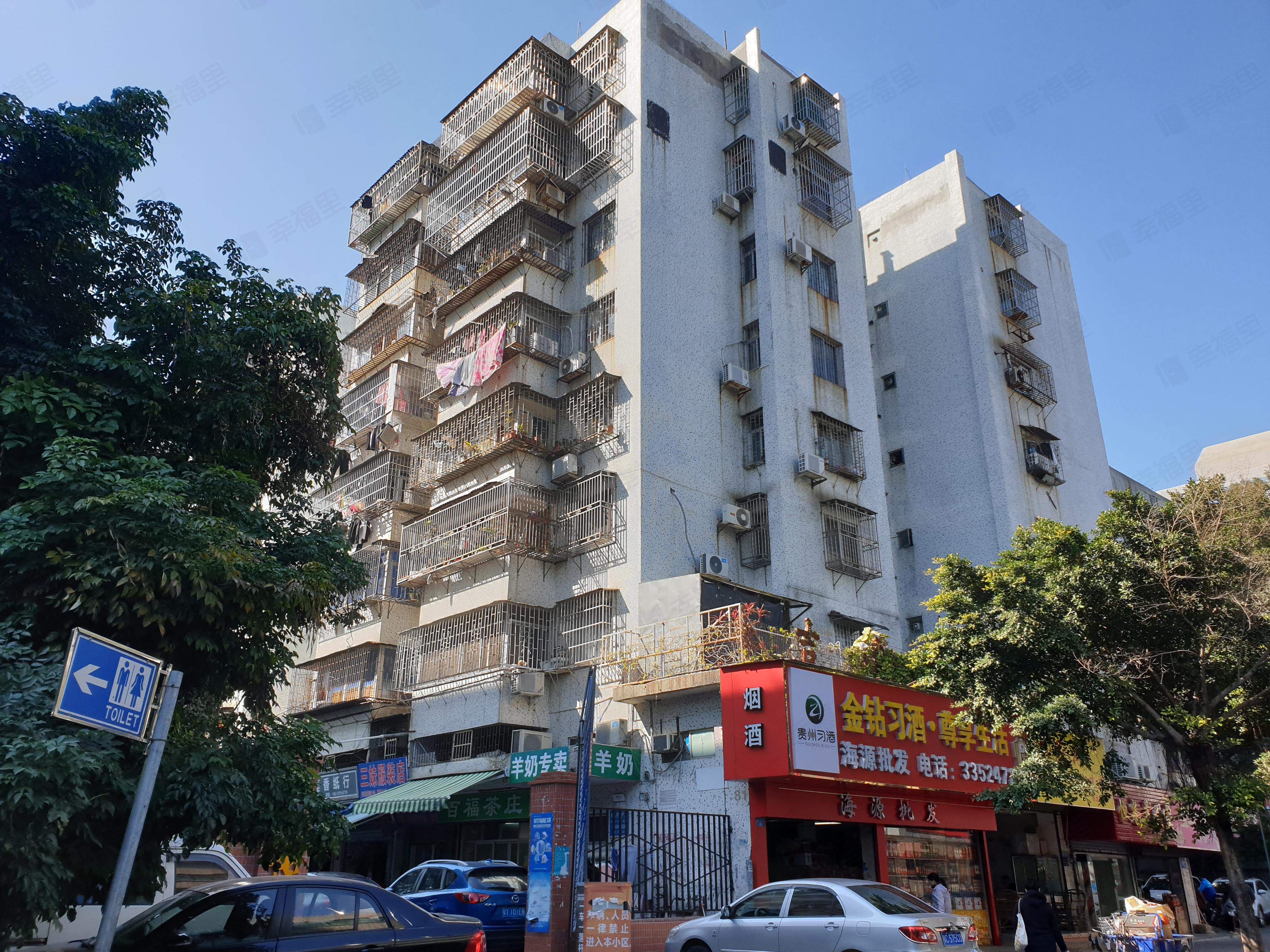 吉莲花园小区效果图