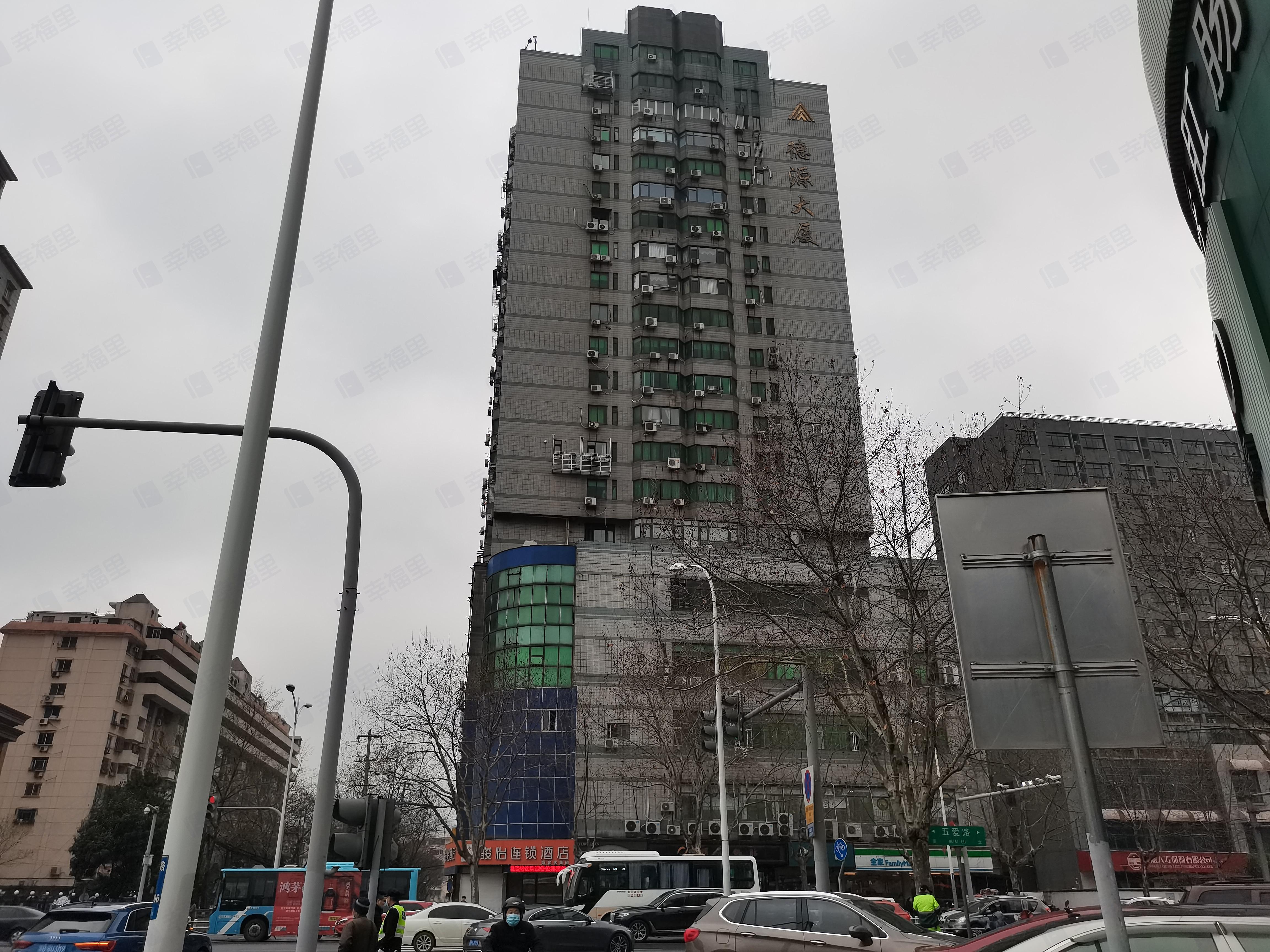德源大厦小区效果图