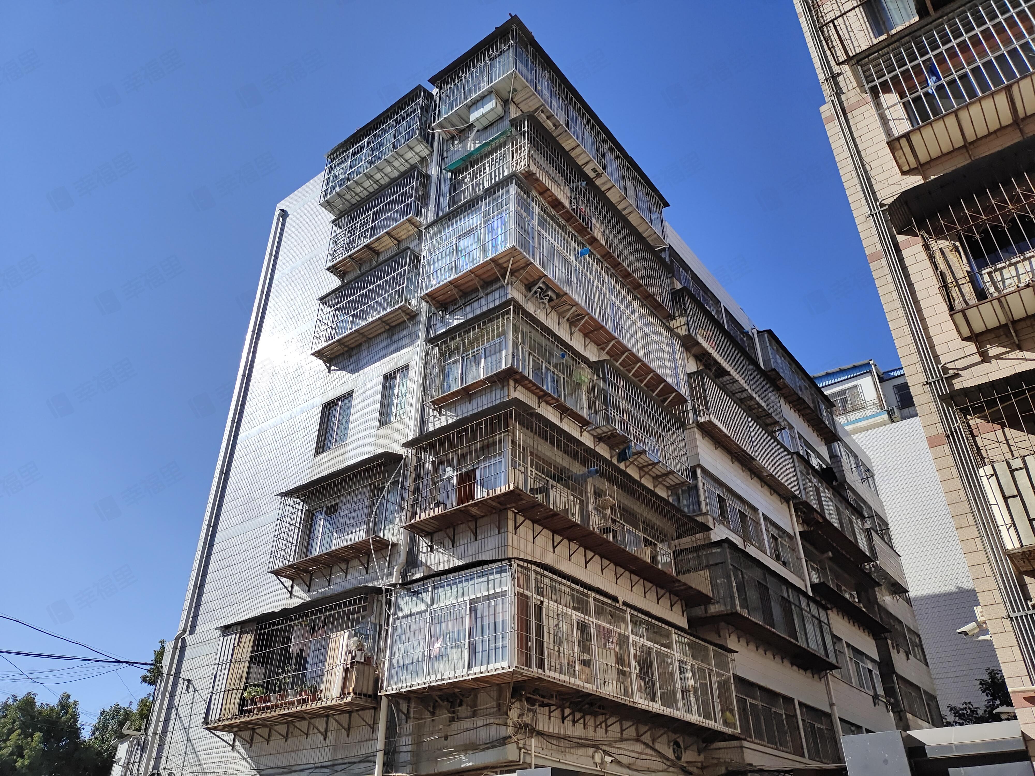 土特产进出口公司宿舍小区效果图