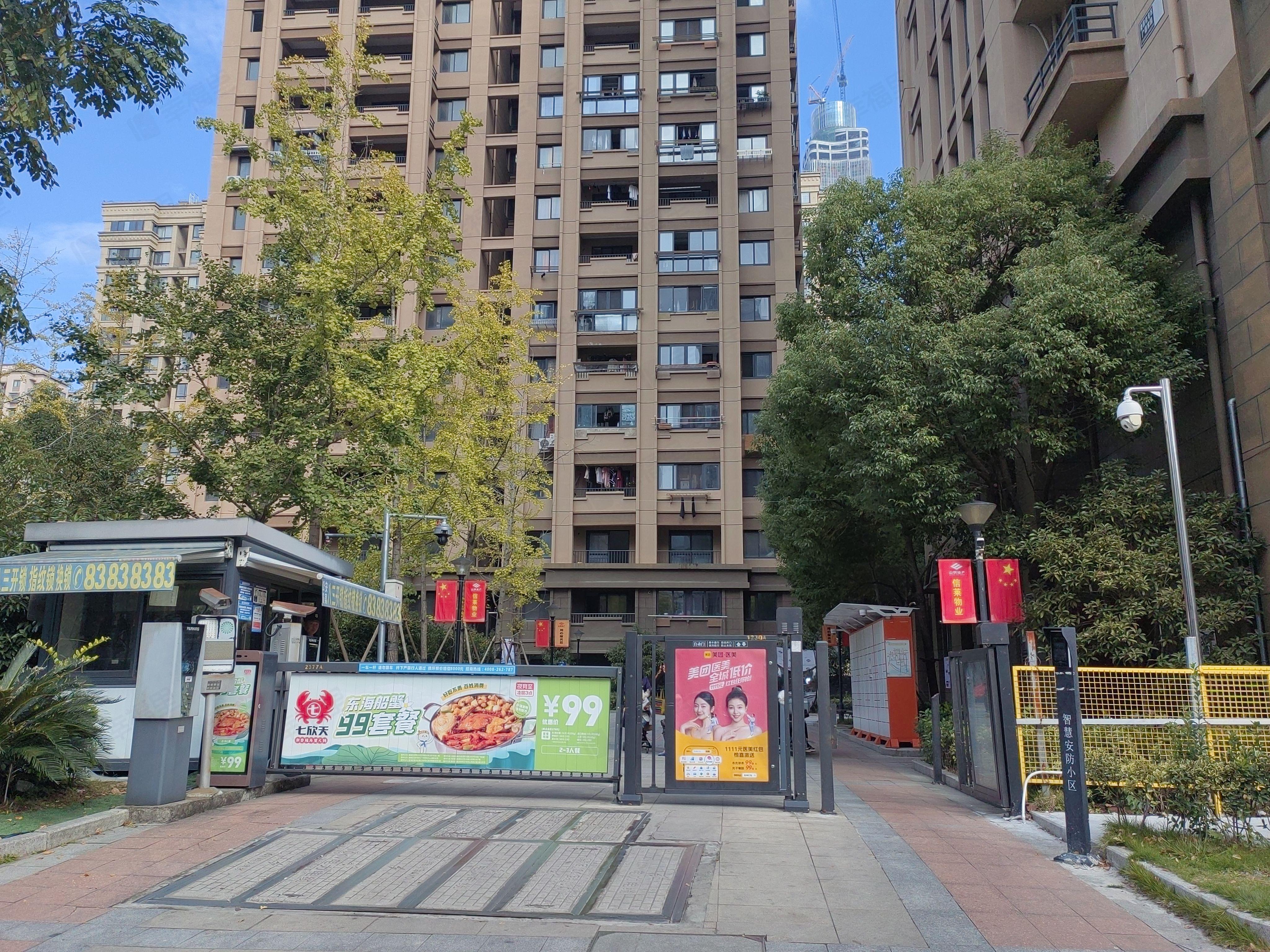 广德家园小区效果图