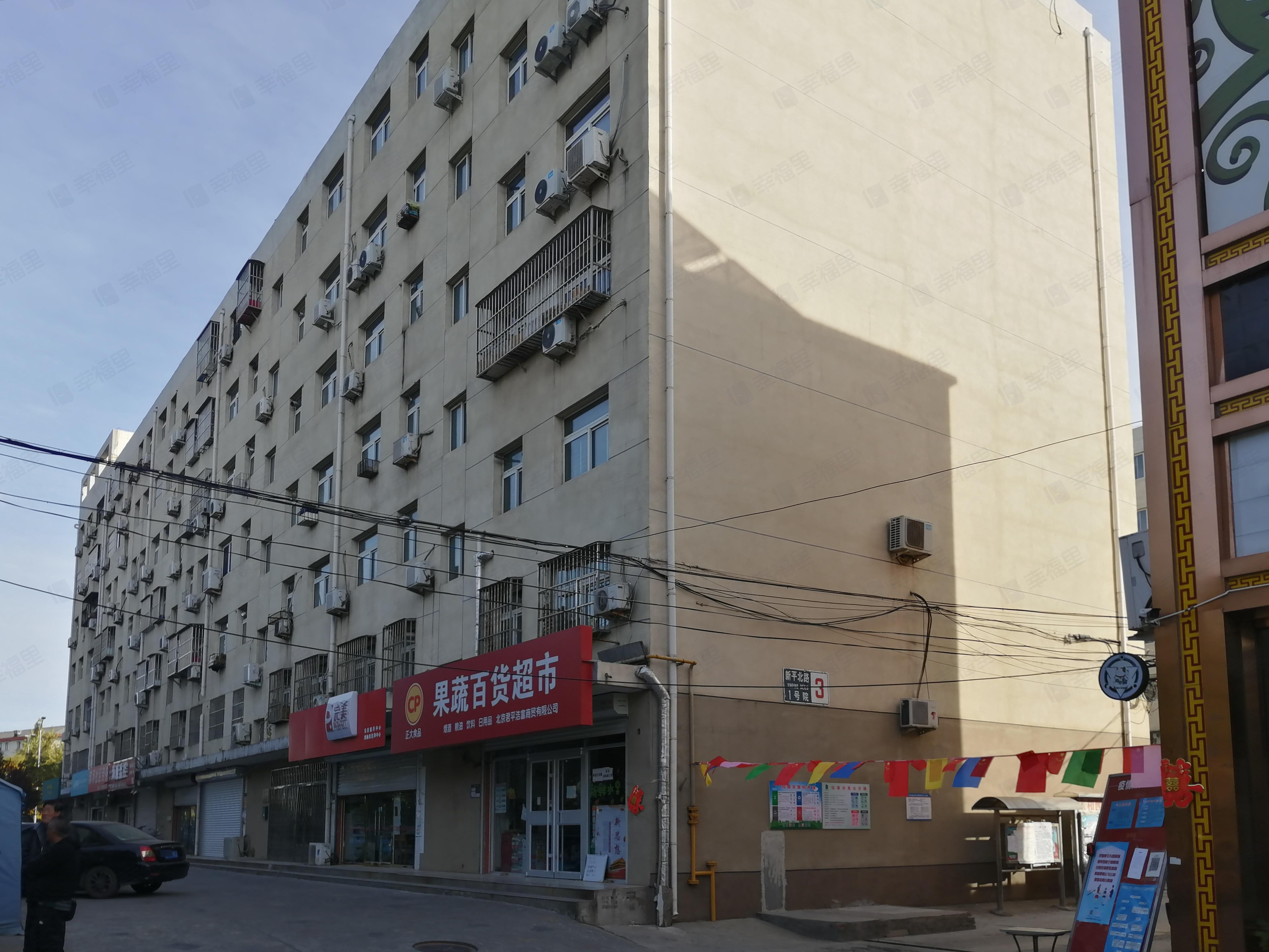 粮食局家属楼小区效果图