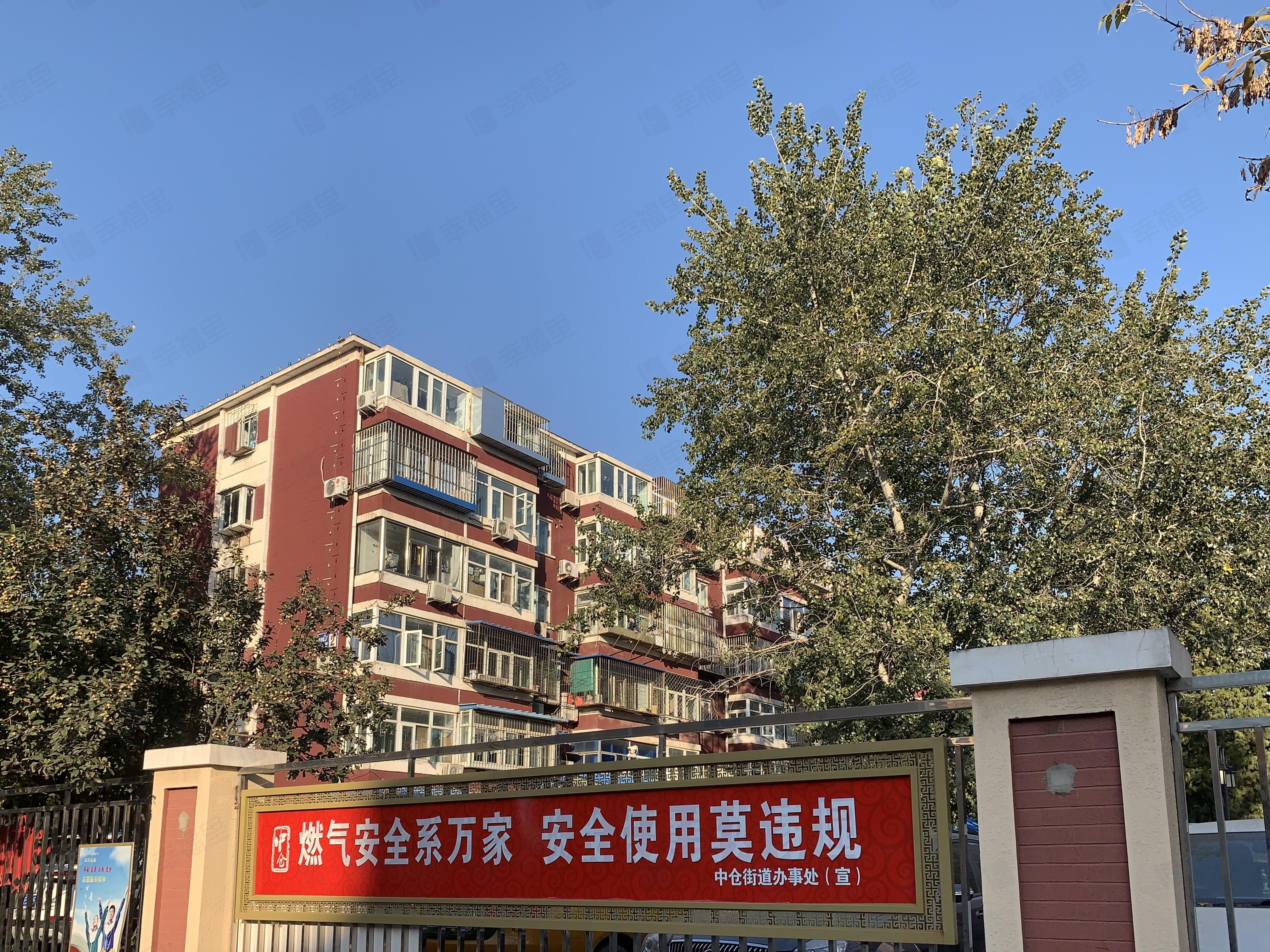 东方生活小区小区效果图