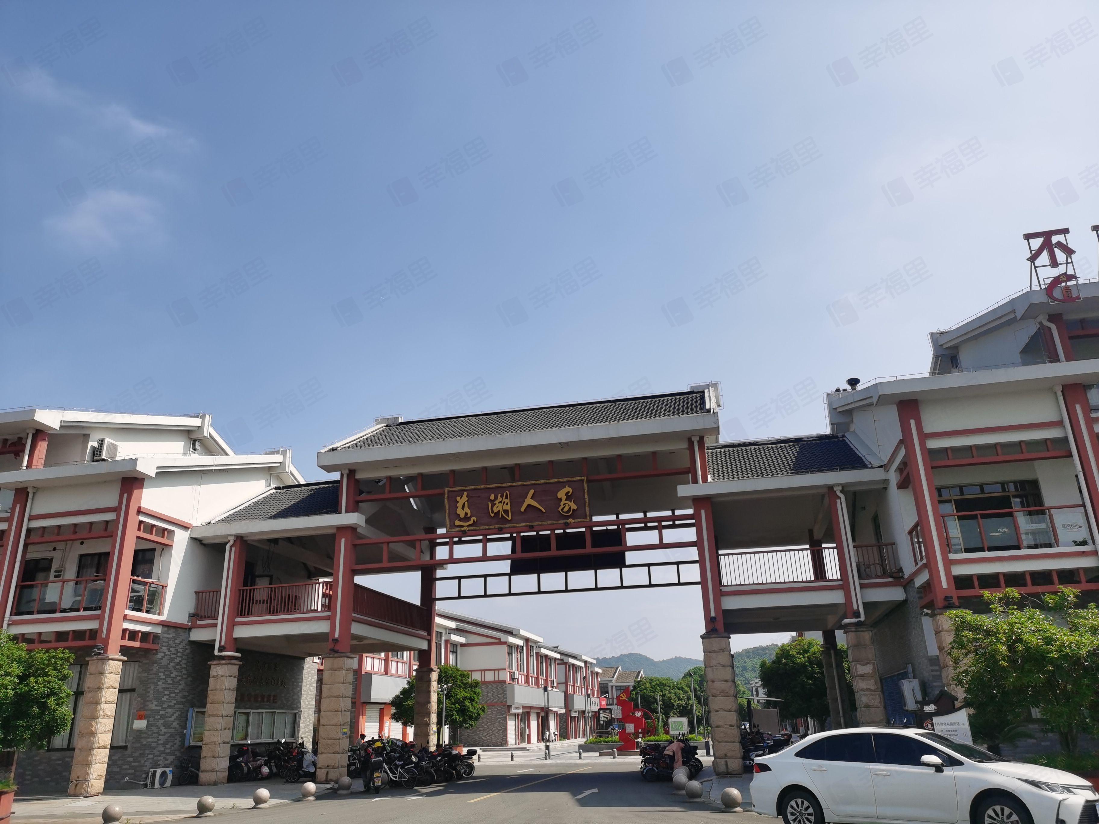 慈湖人家(东区)小区效果图