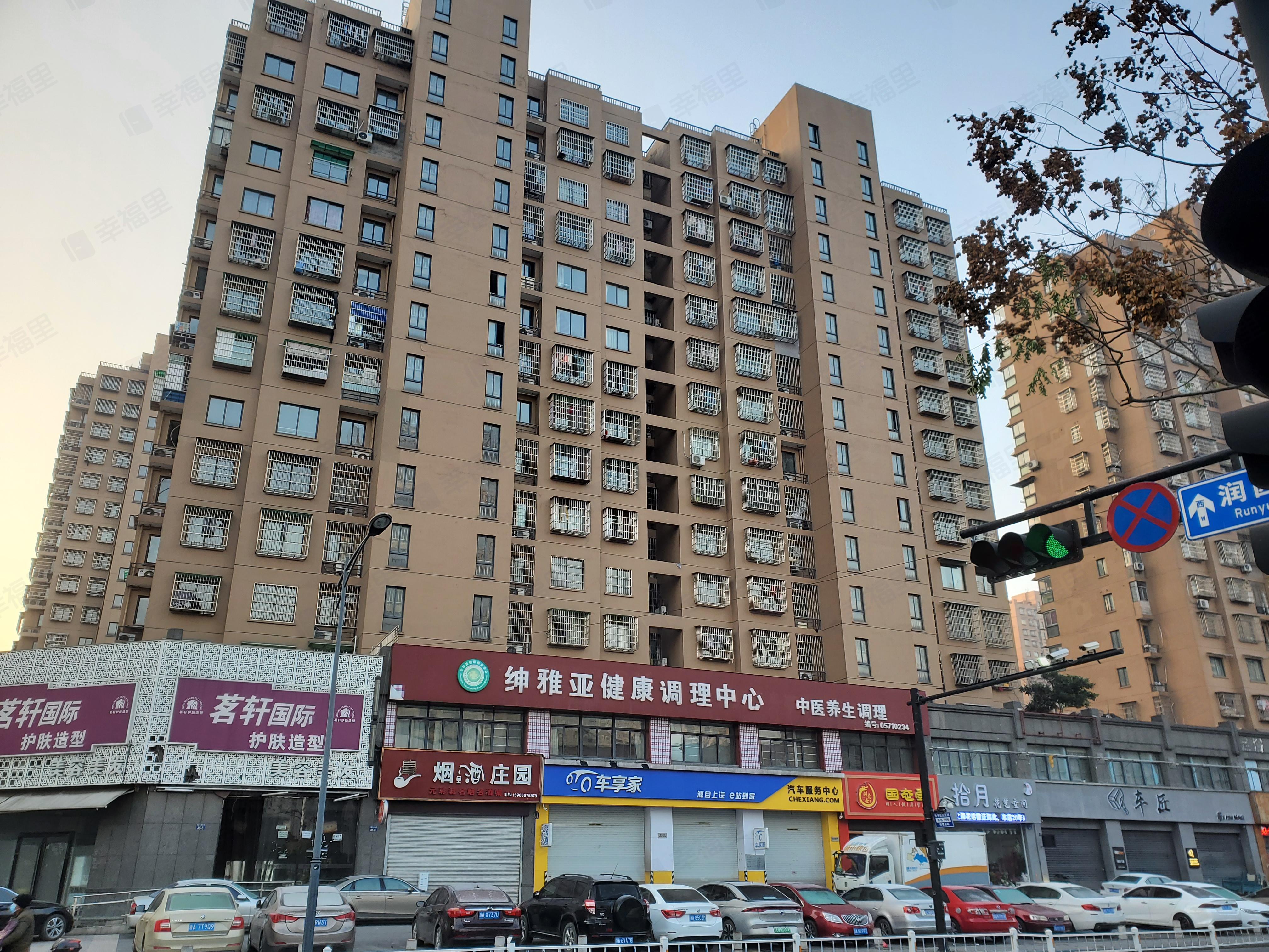 方家花苑(西区)小区效果图