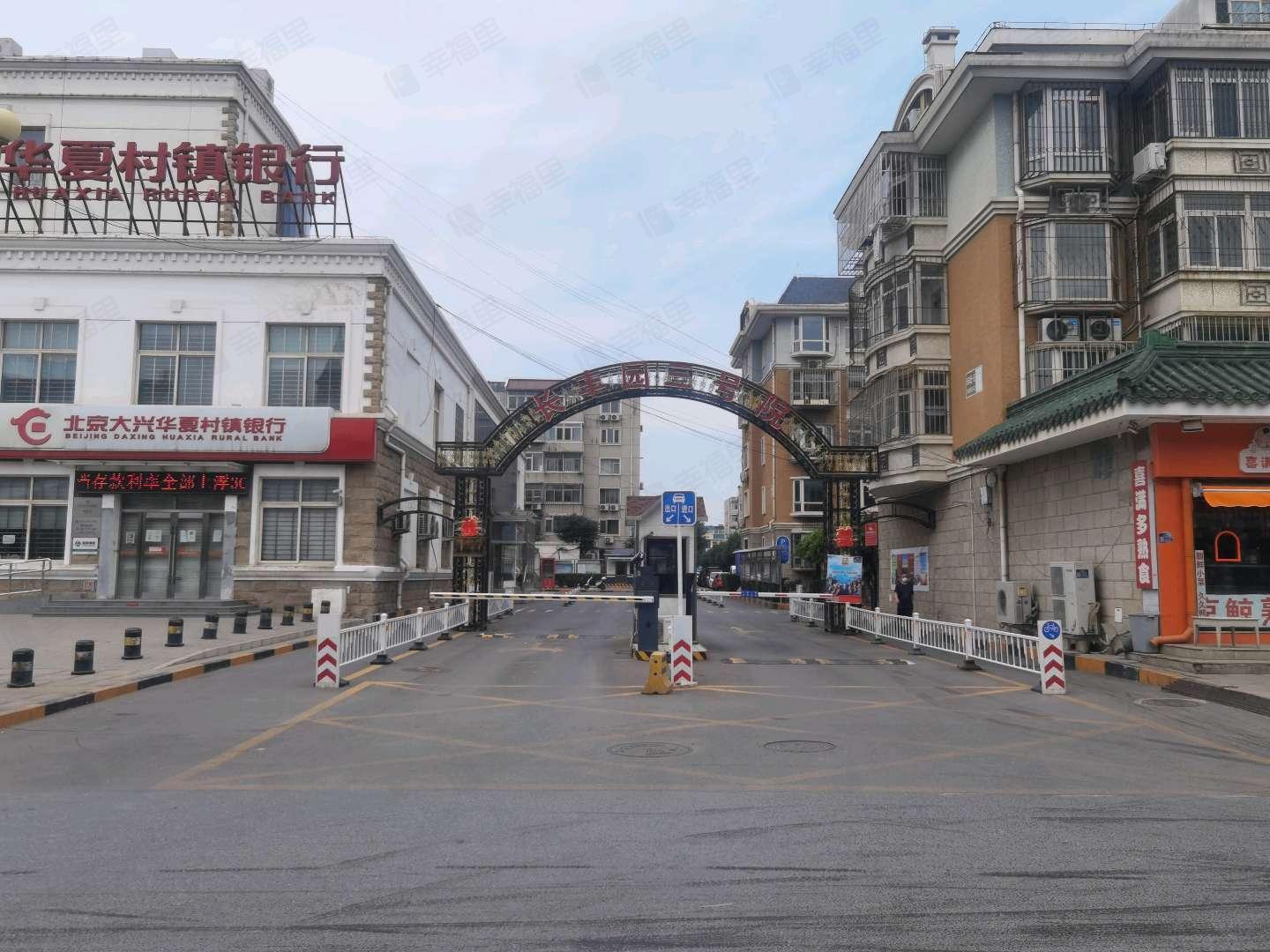 长丰园(三号院)小区效果图