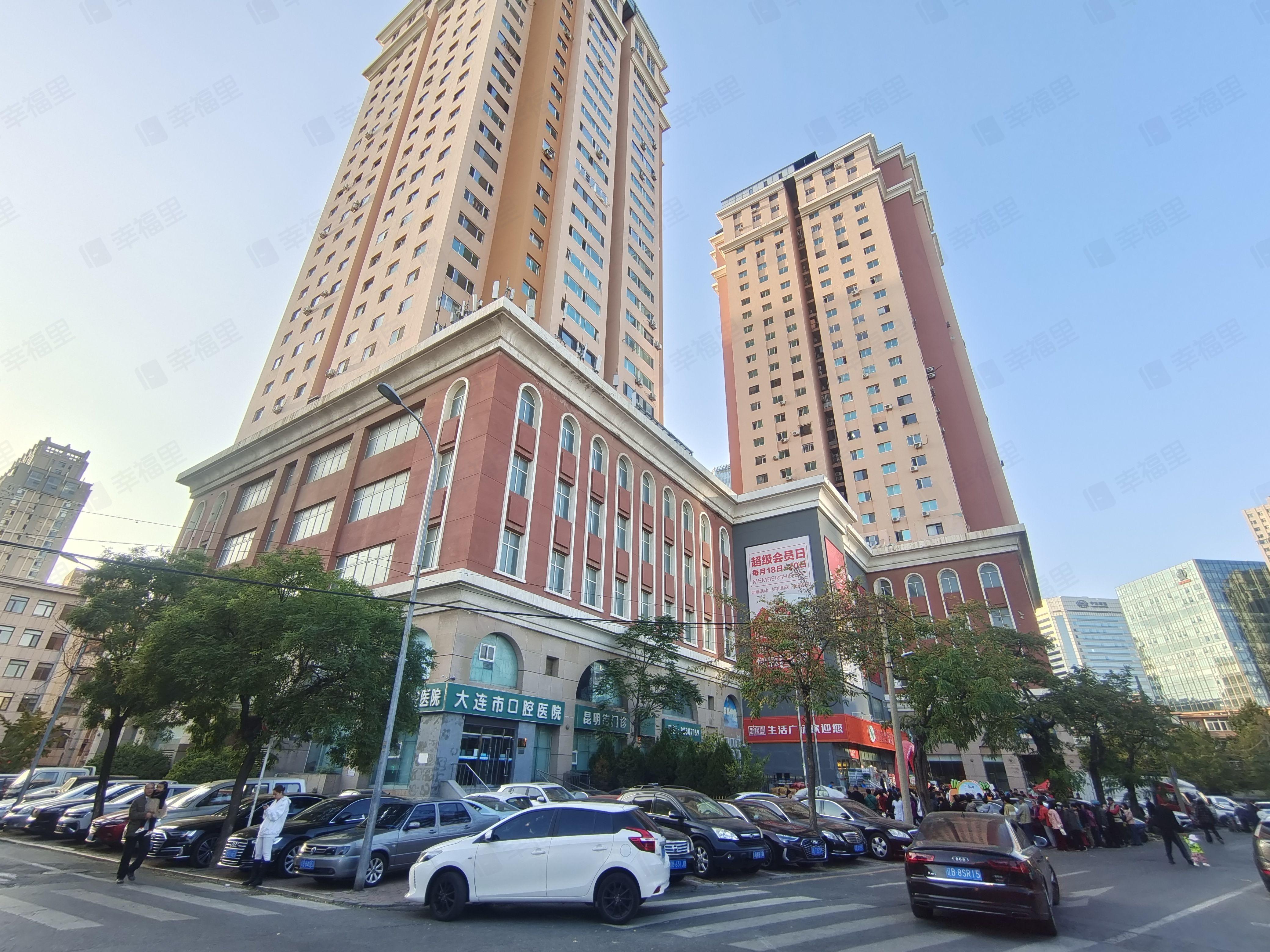 远大大厦小区效果图