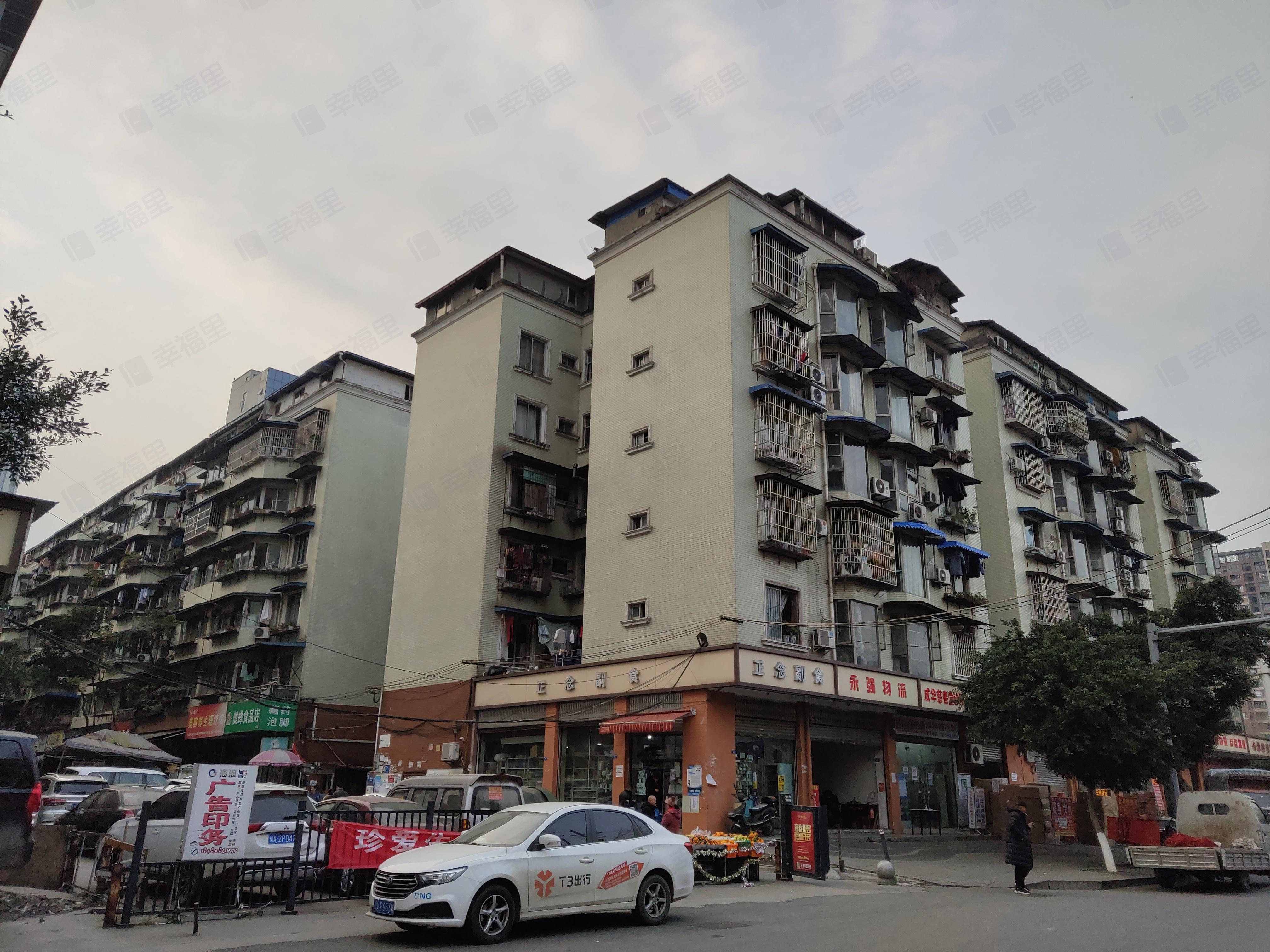 智业福地小区效果图