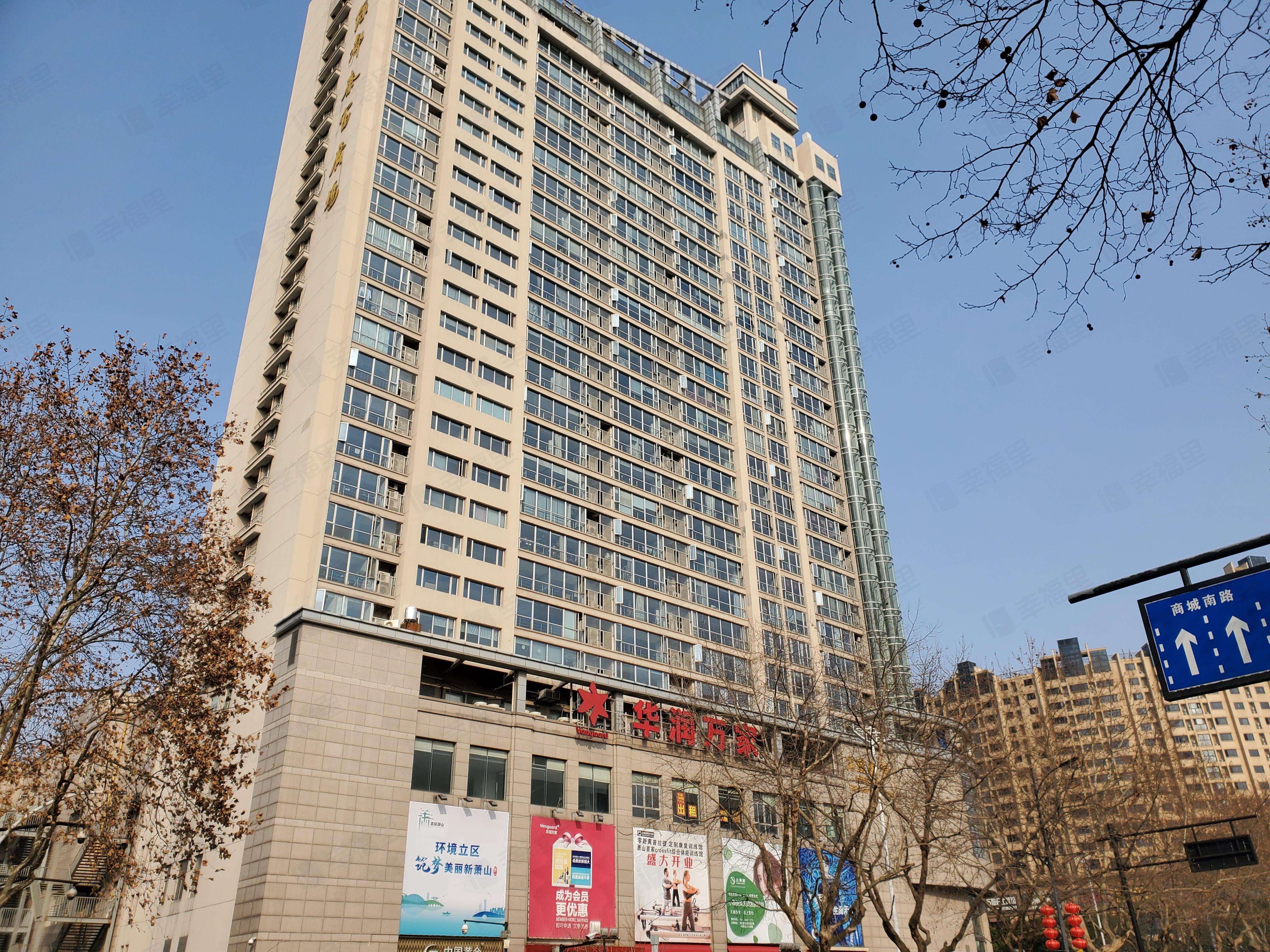 绿都泰富广场小区效果图