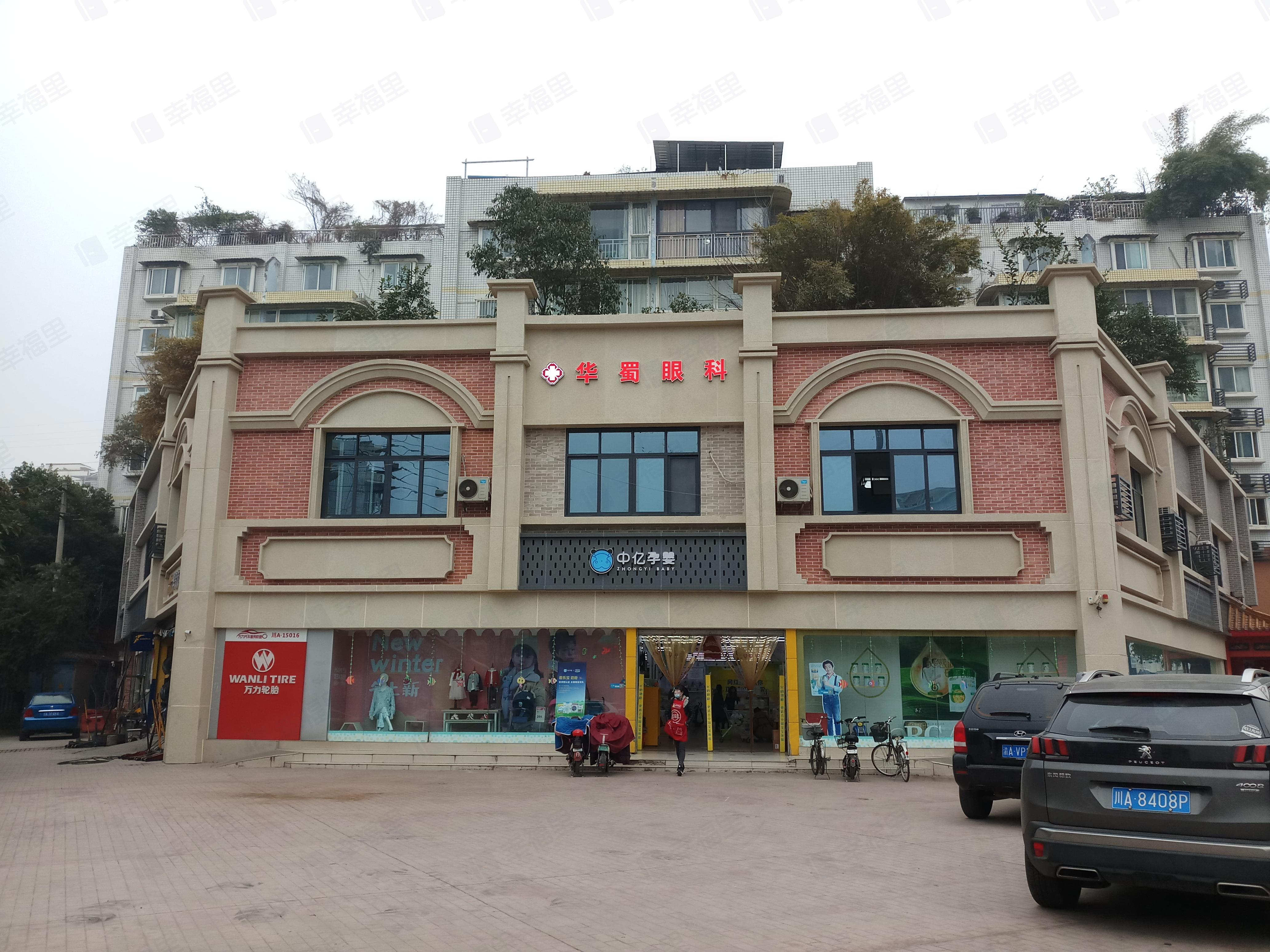 澳深天健园(东园)小区效果图