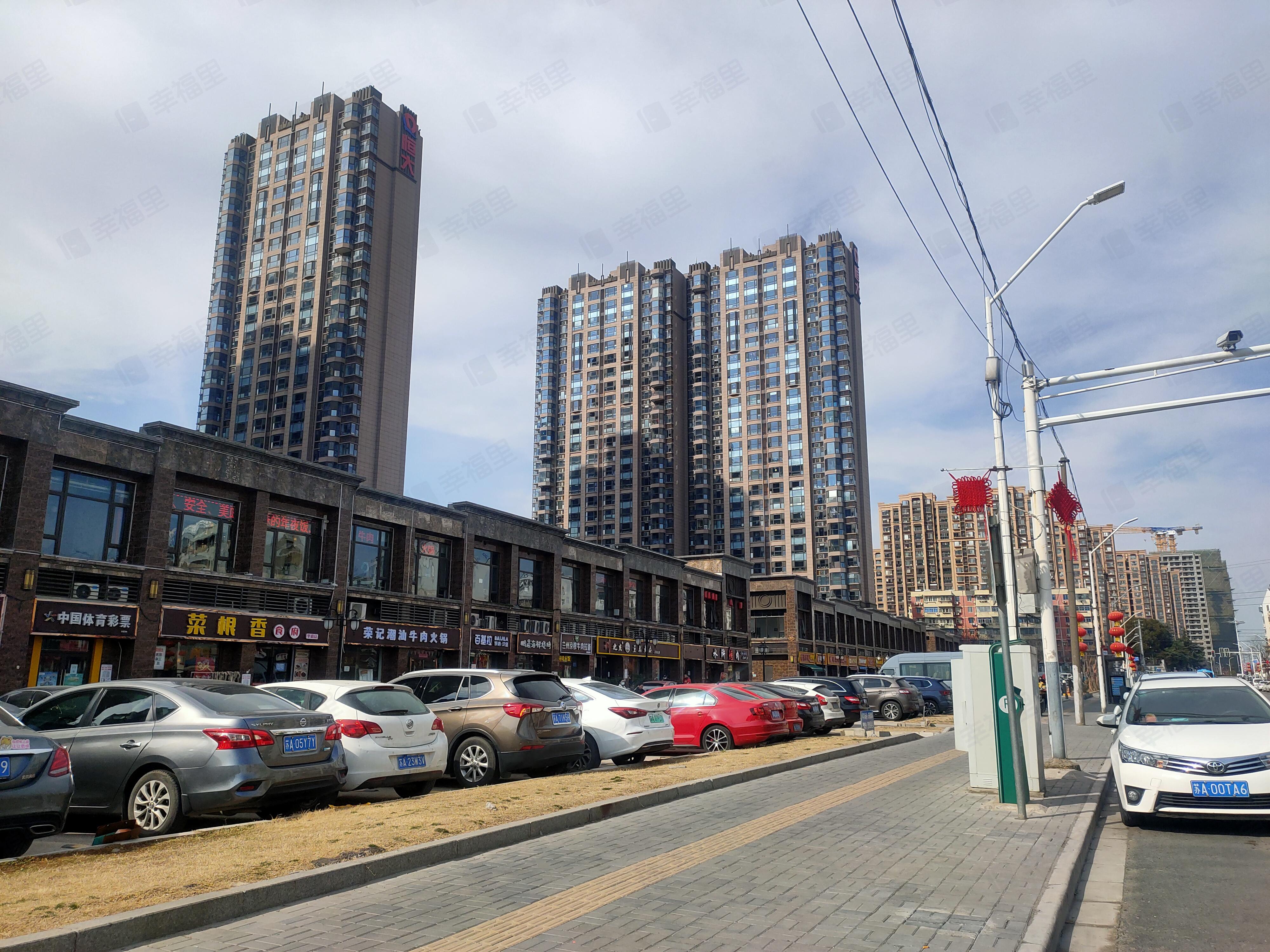 恒大翡翠华庭小区效果图