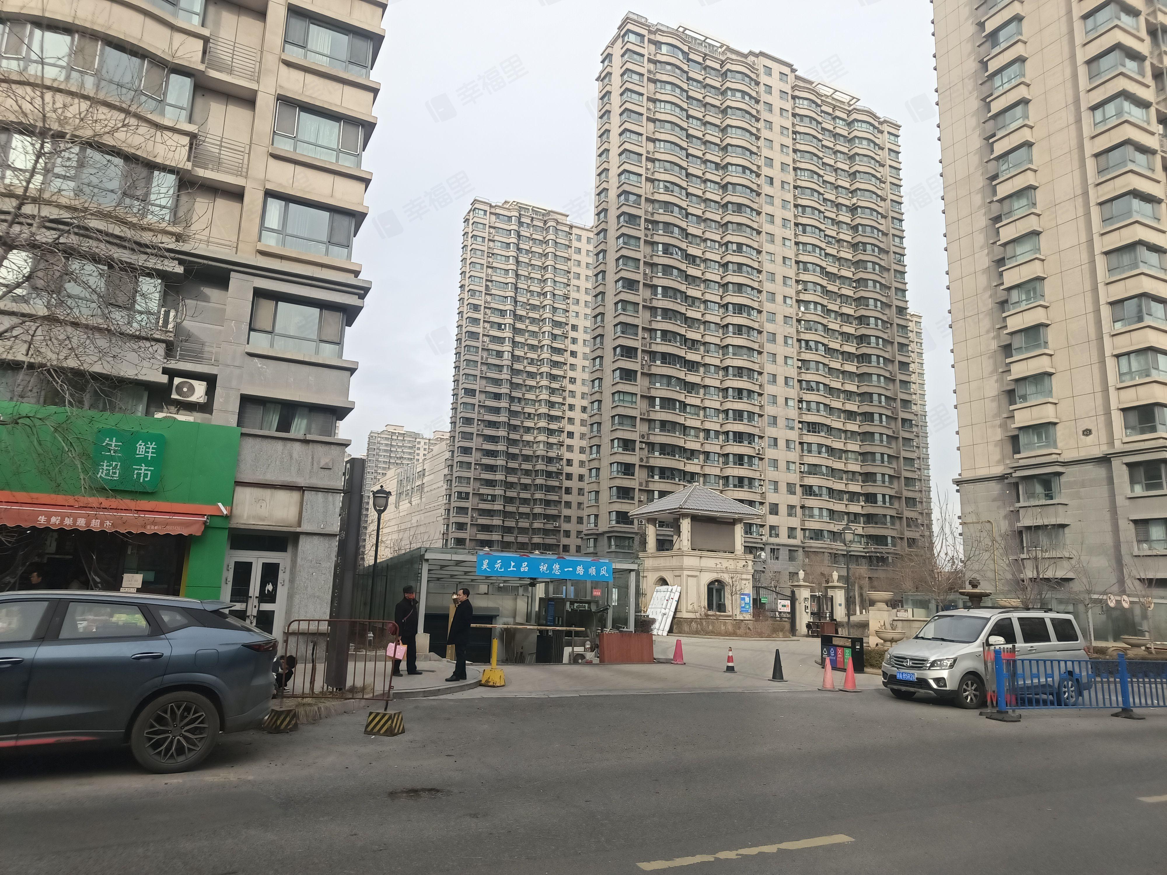 昊元上品小区效果图