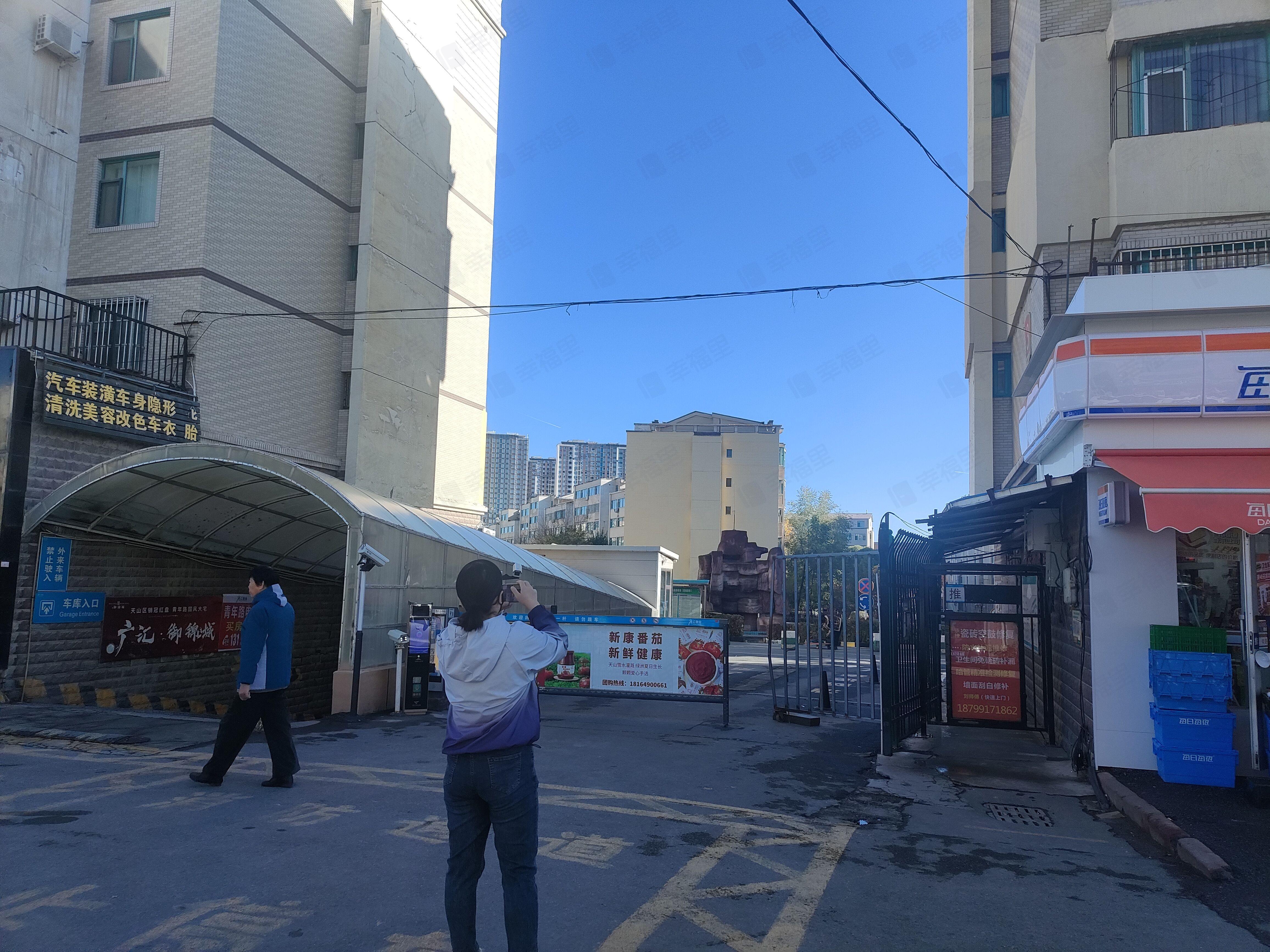 优诗美地(二期)小区效果图