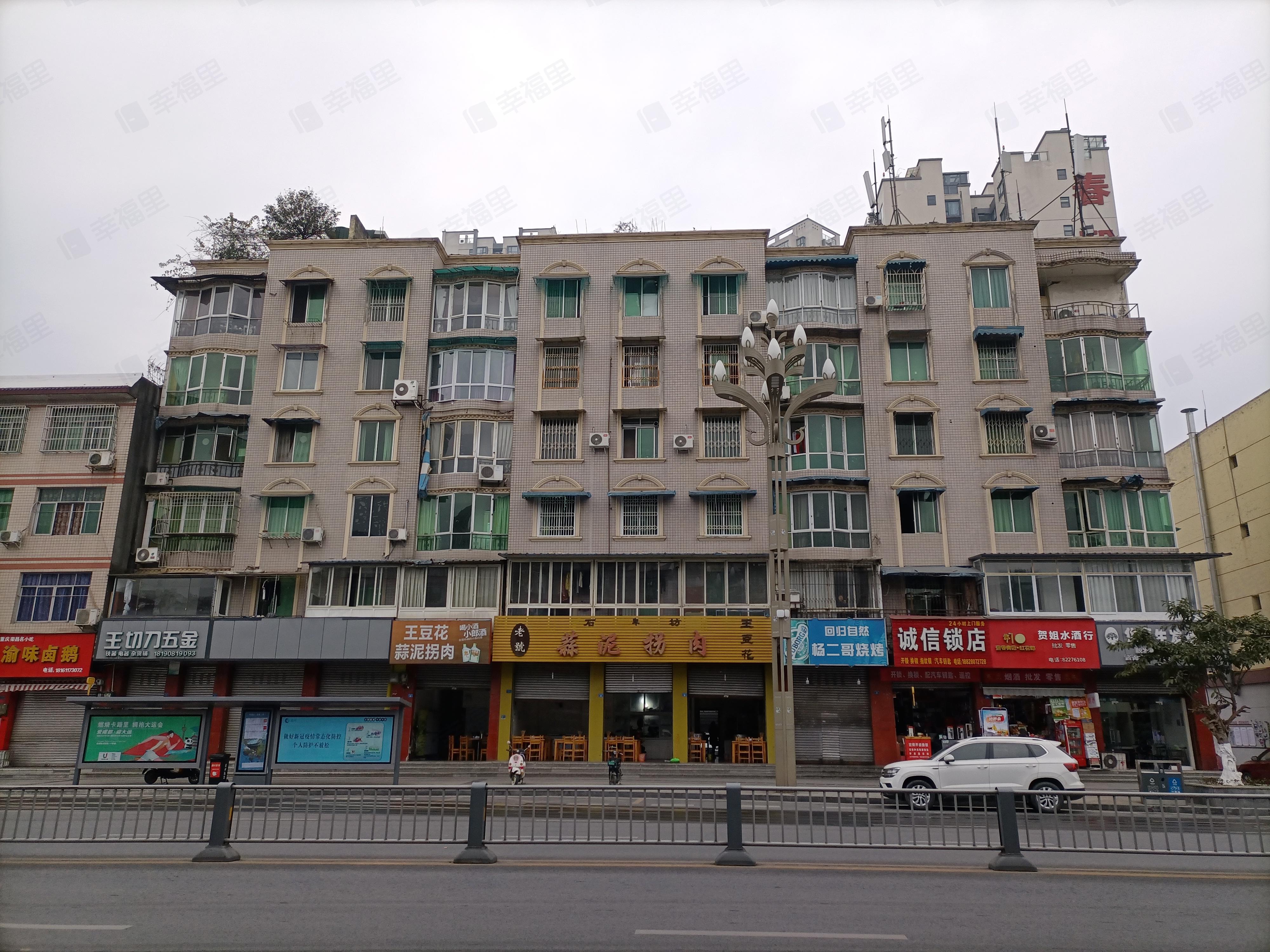 小北街140号院小区效果图